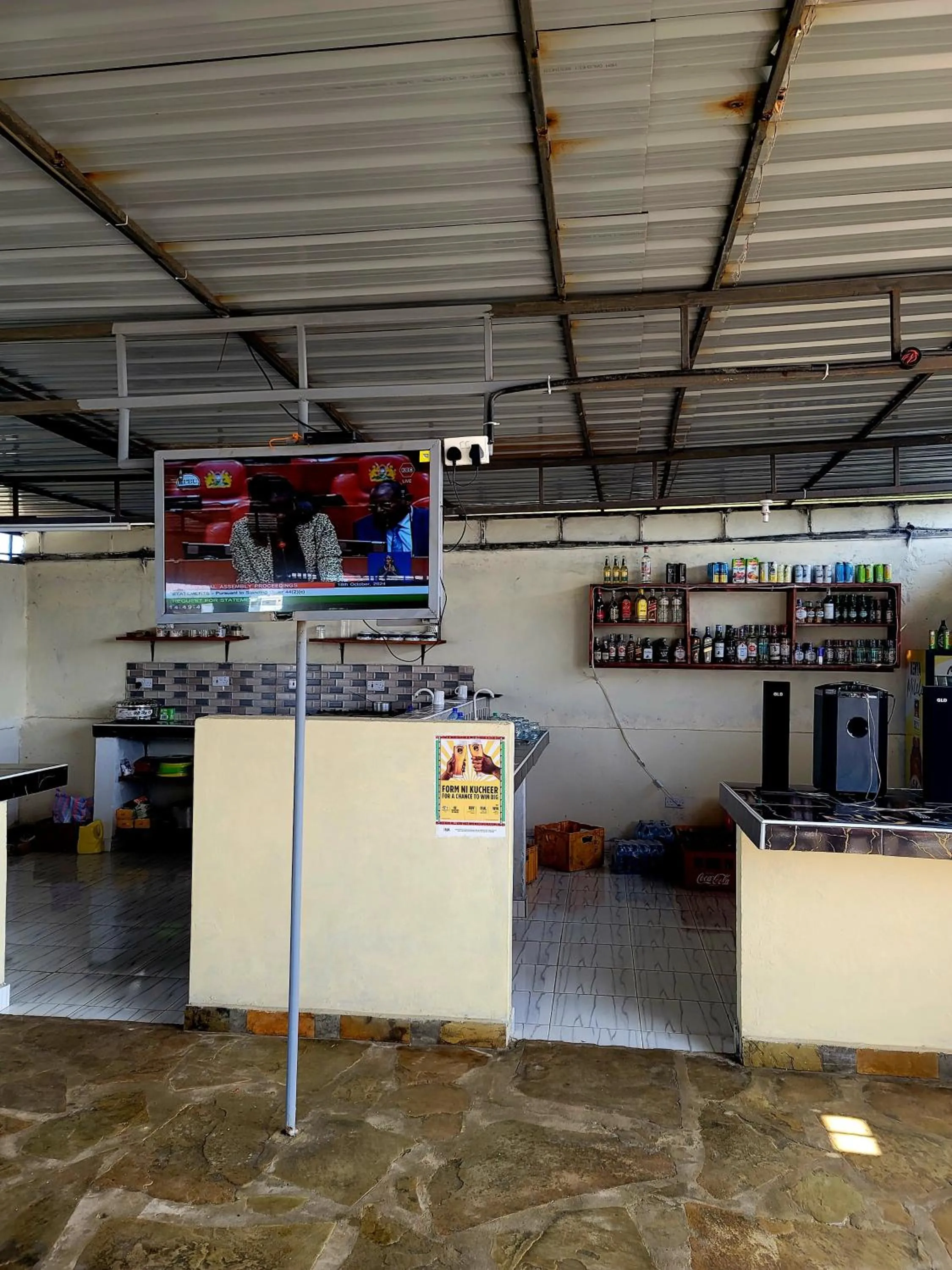 Lounge or bar in Casuarina Lounge