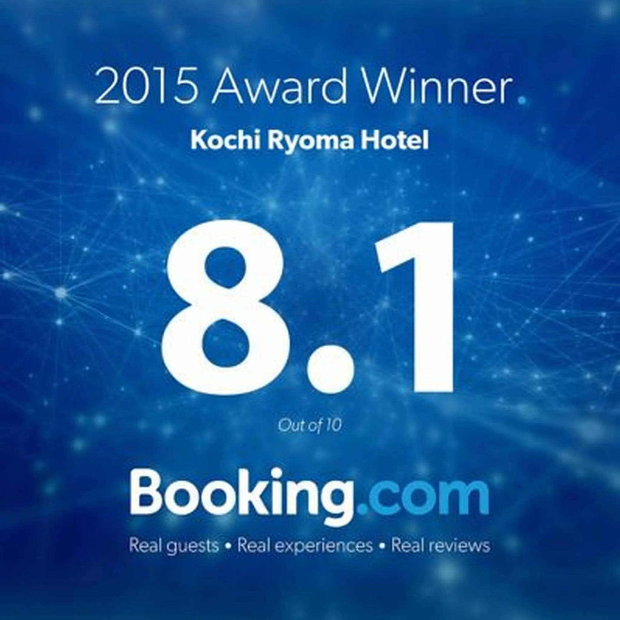 Other in Kochi Ryoma Hotel