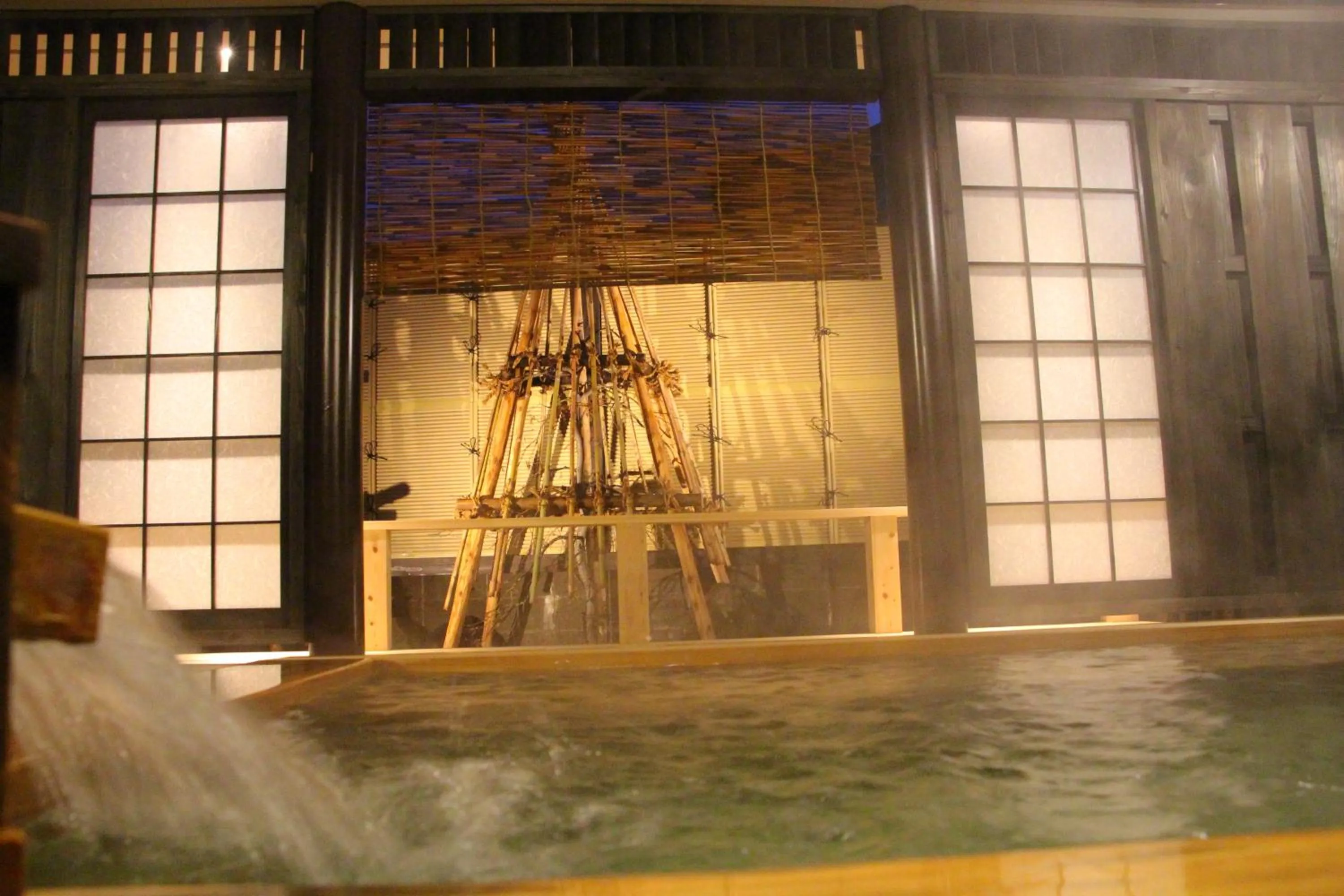 Bathroom in Maruyama Onsen Kojyokan