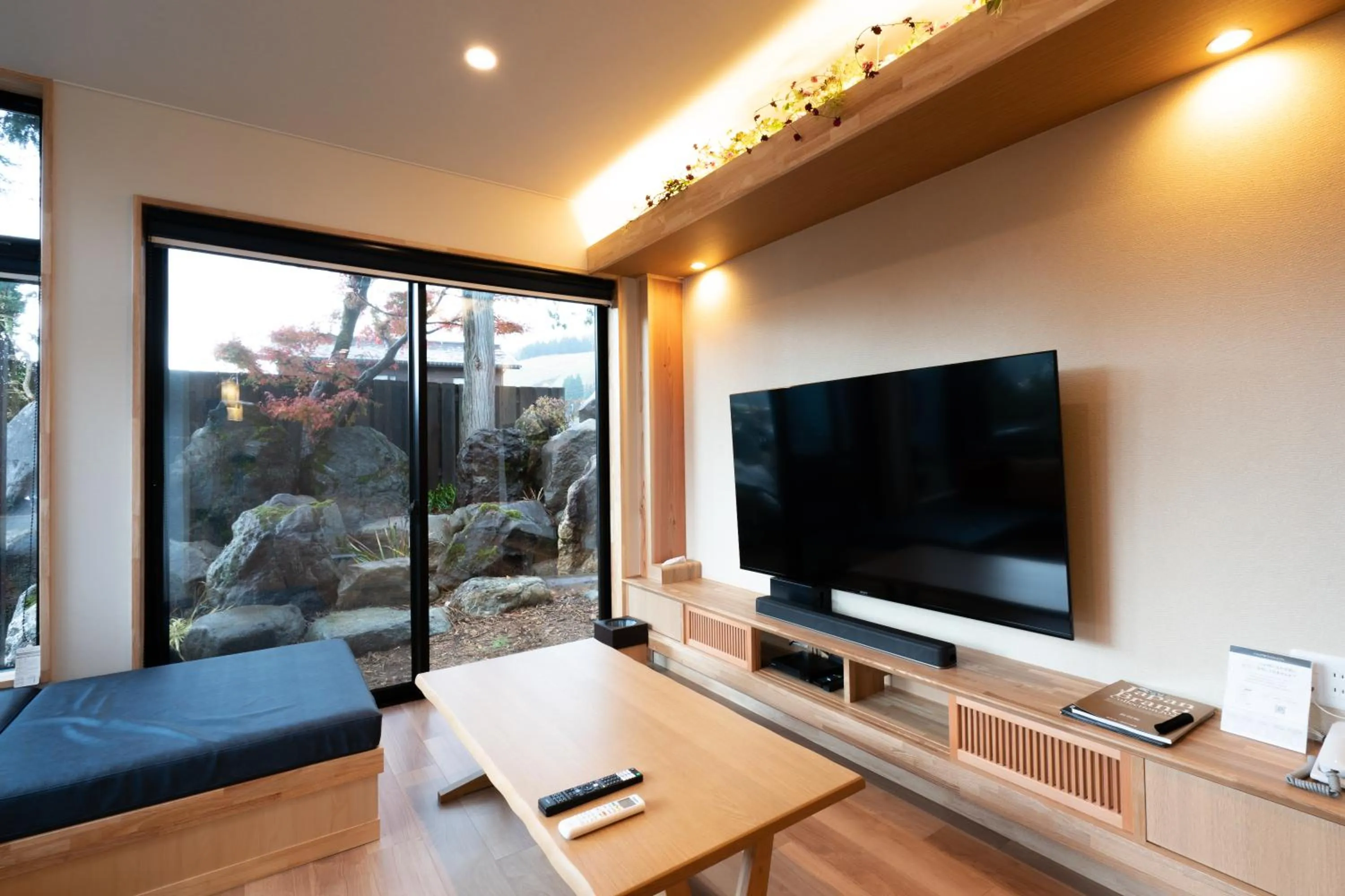 Living room in Maruyama Onsen Kojyokan