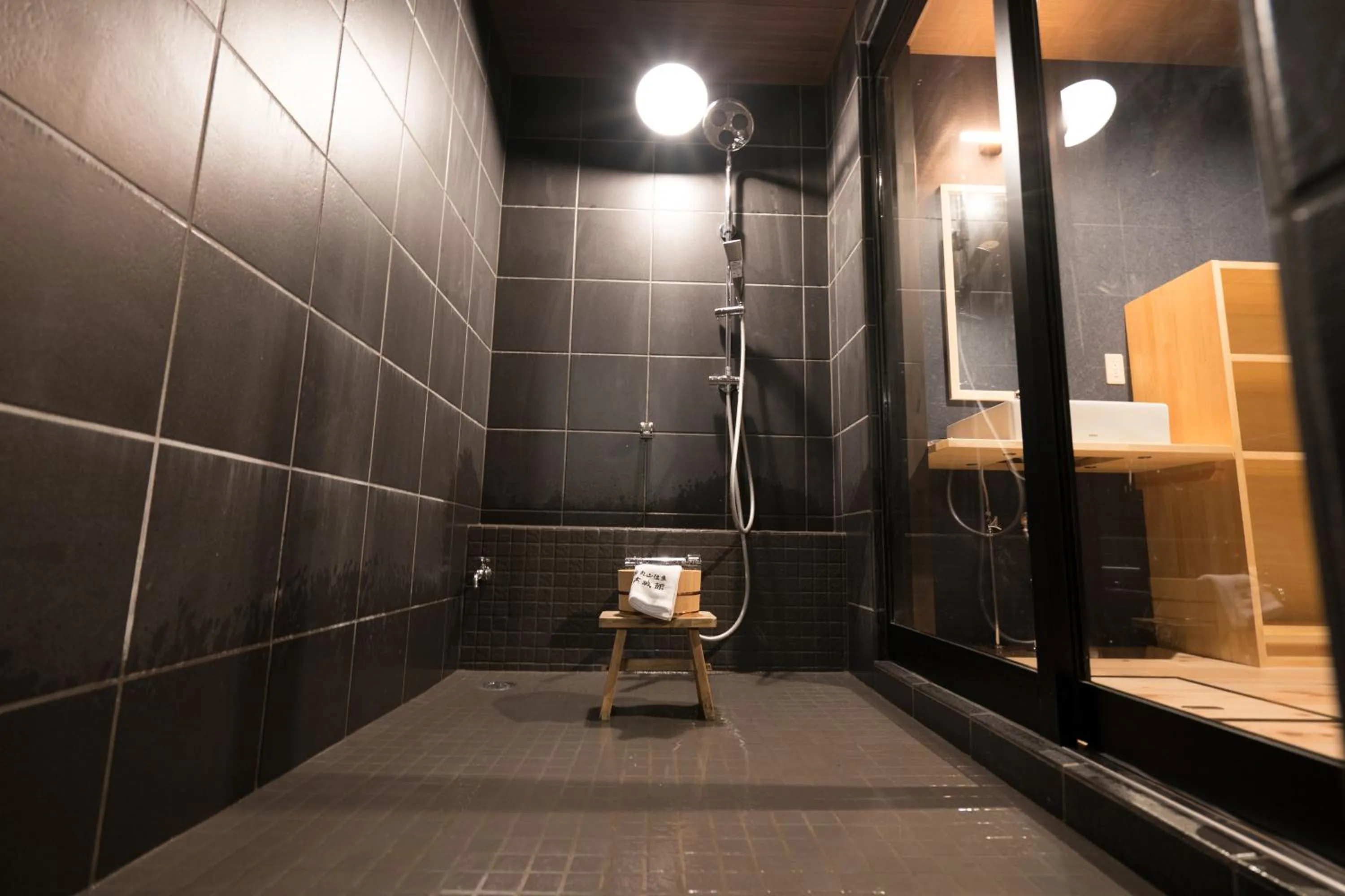 Hot Spring Bath in Maruyama Onsen Kojyokan