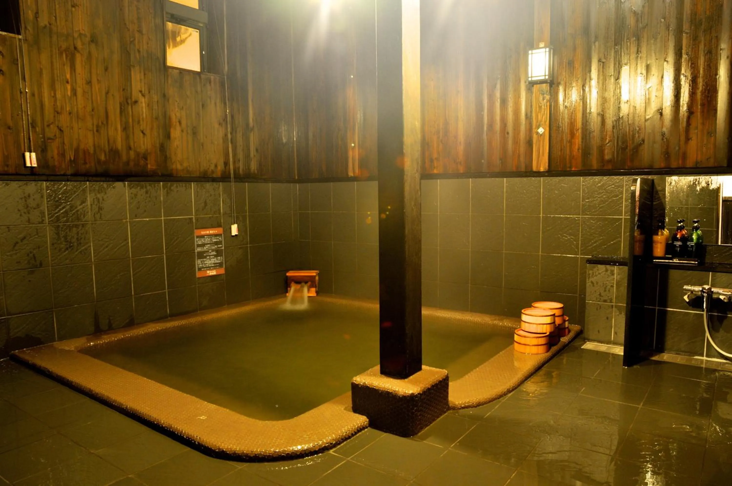 Hot Spring Bath in Maruyama Onsen Kojyokan