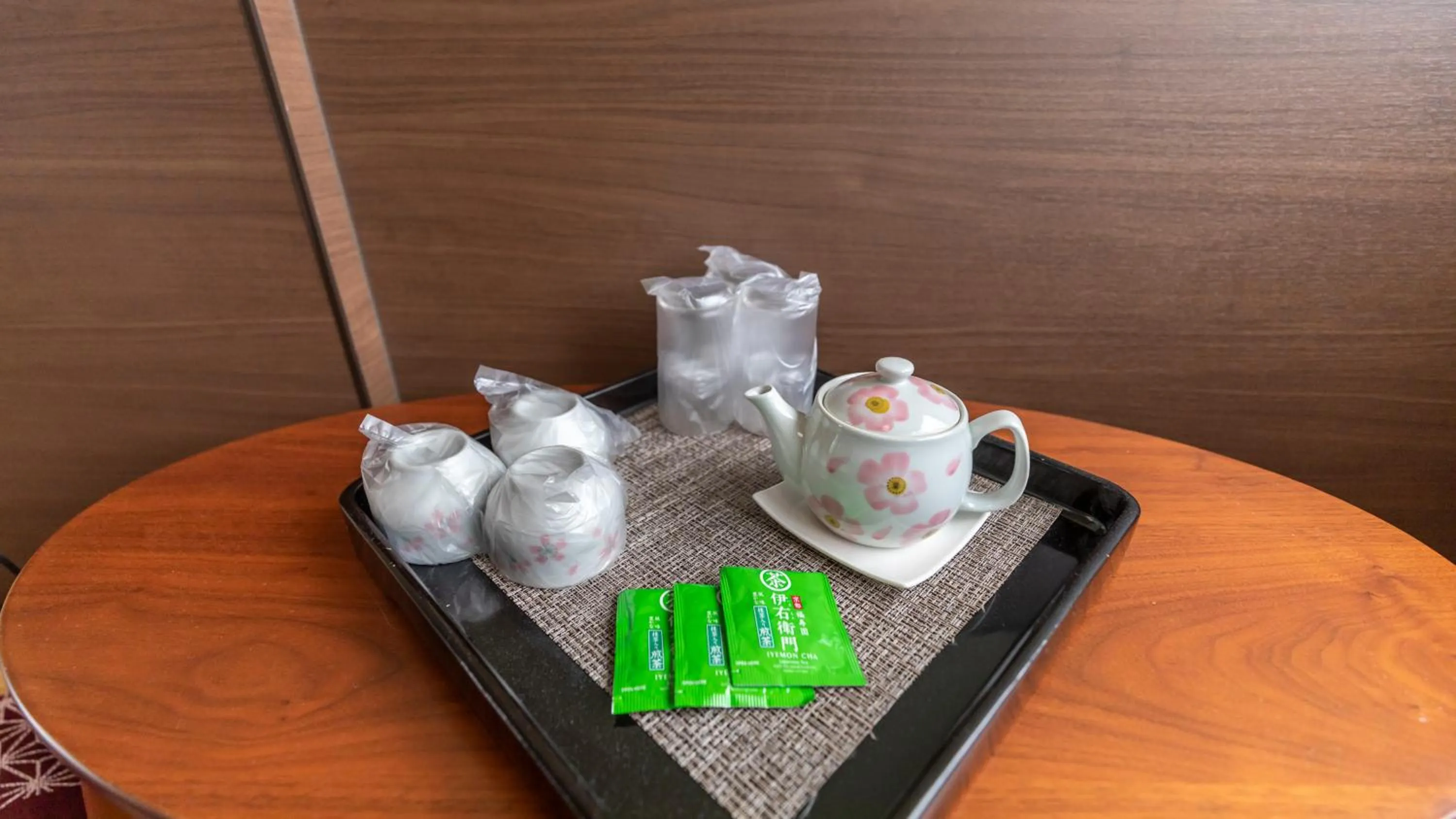 Tabist International Hotel Kaike