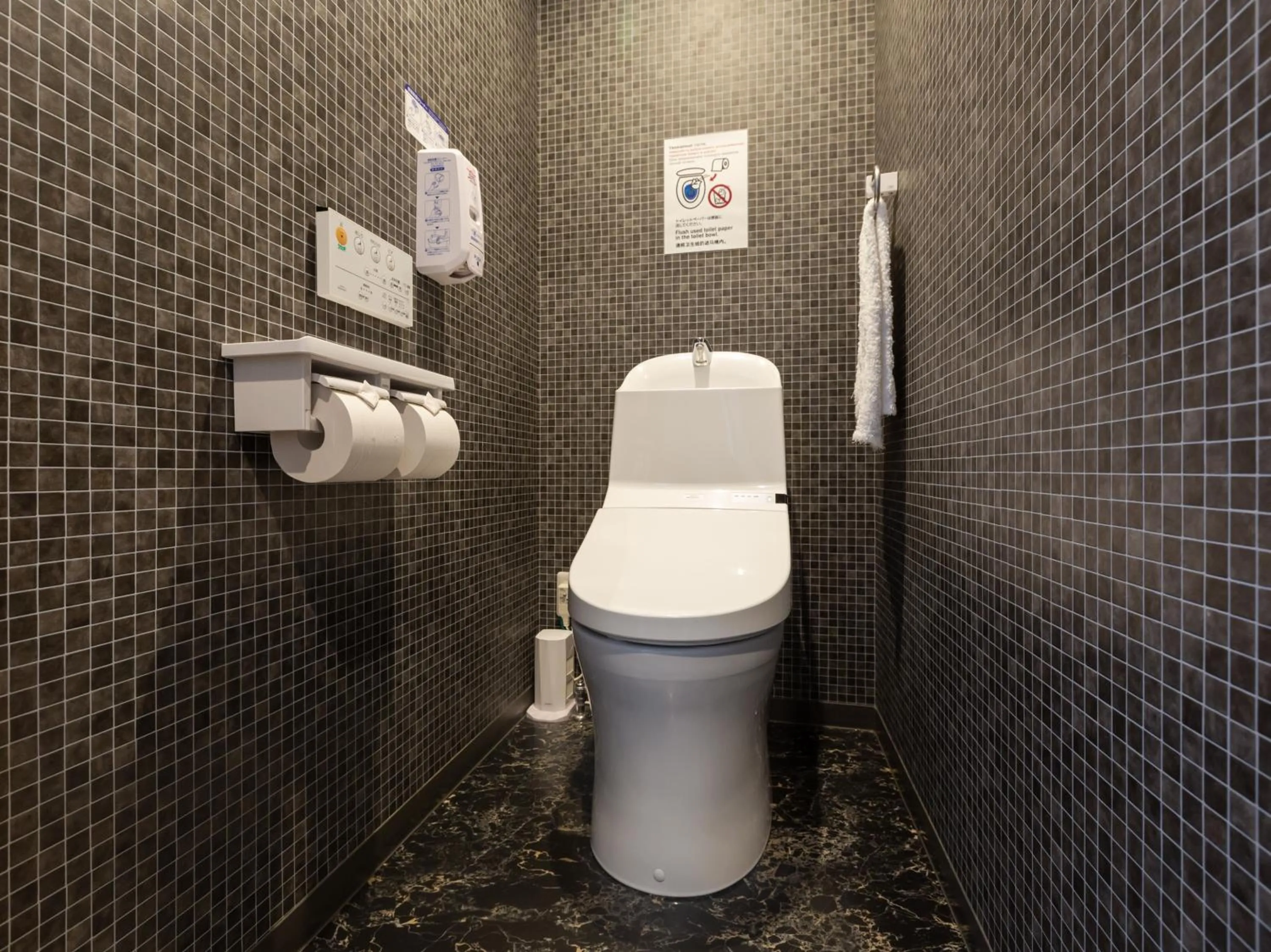 Other in Tabist International Hotel Kaike