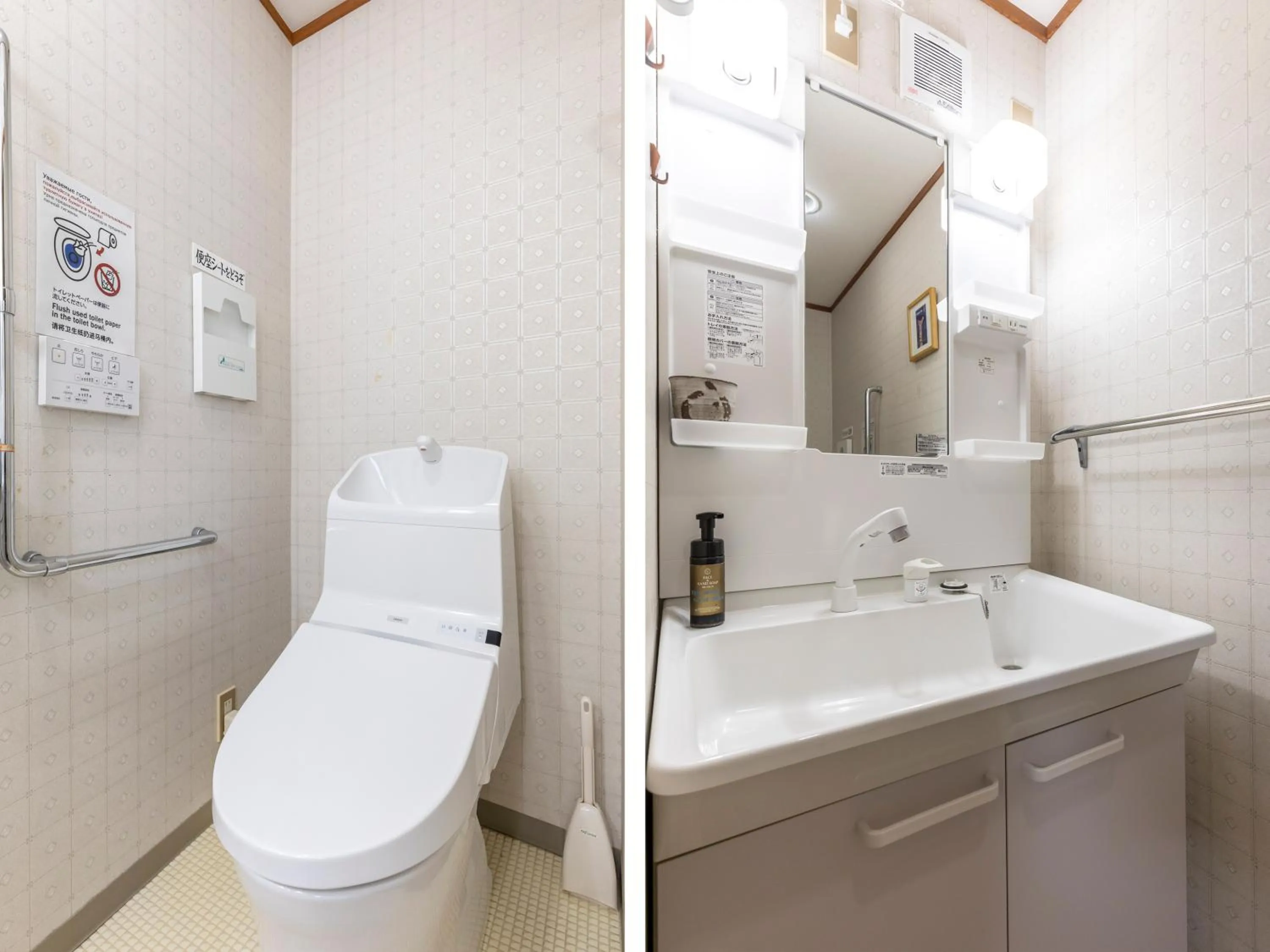 Tabist International Hotel Kaike