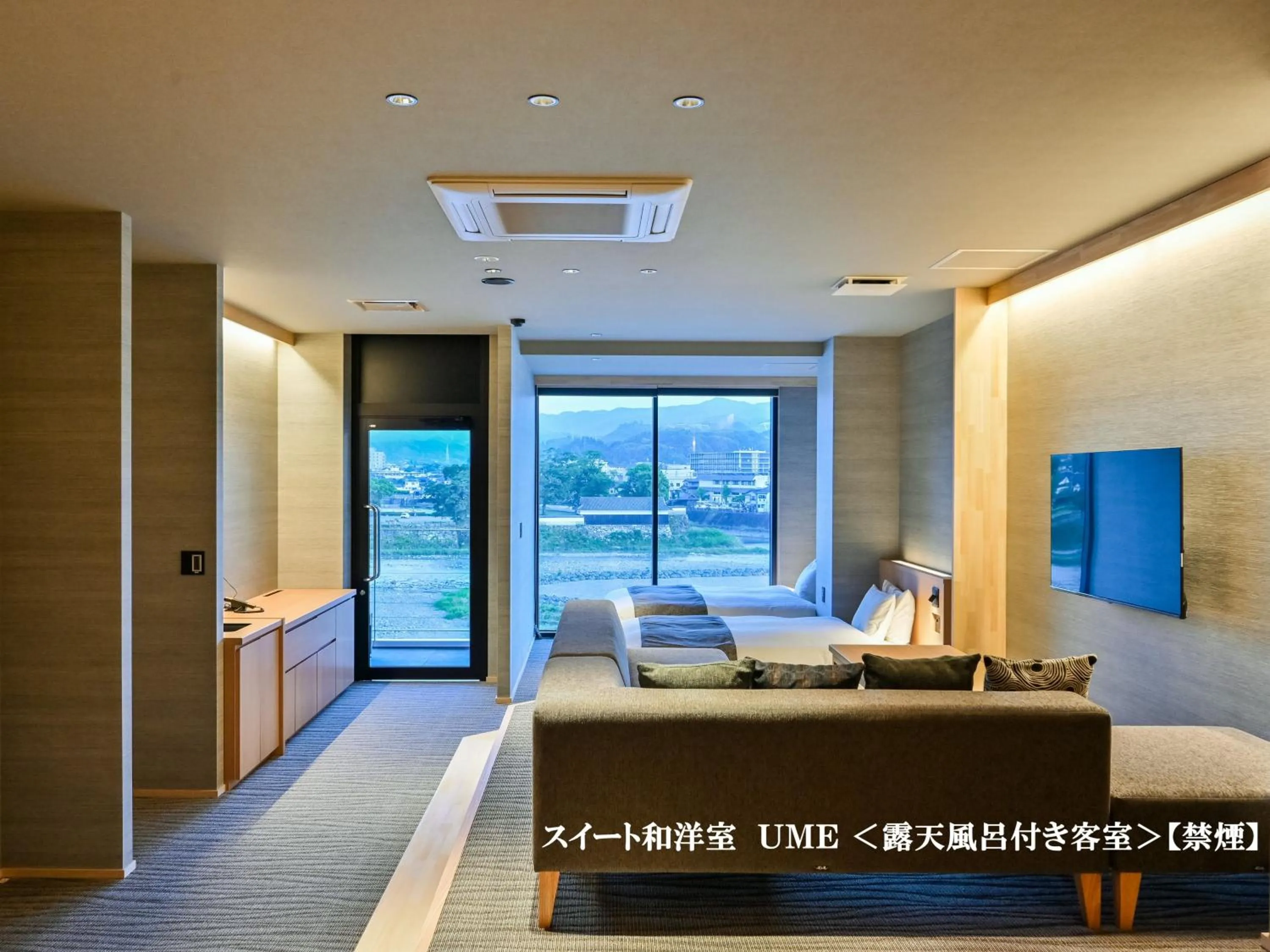 Living room, Bed in Hitoyoshi Onsen Nabeya