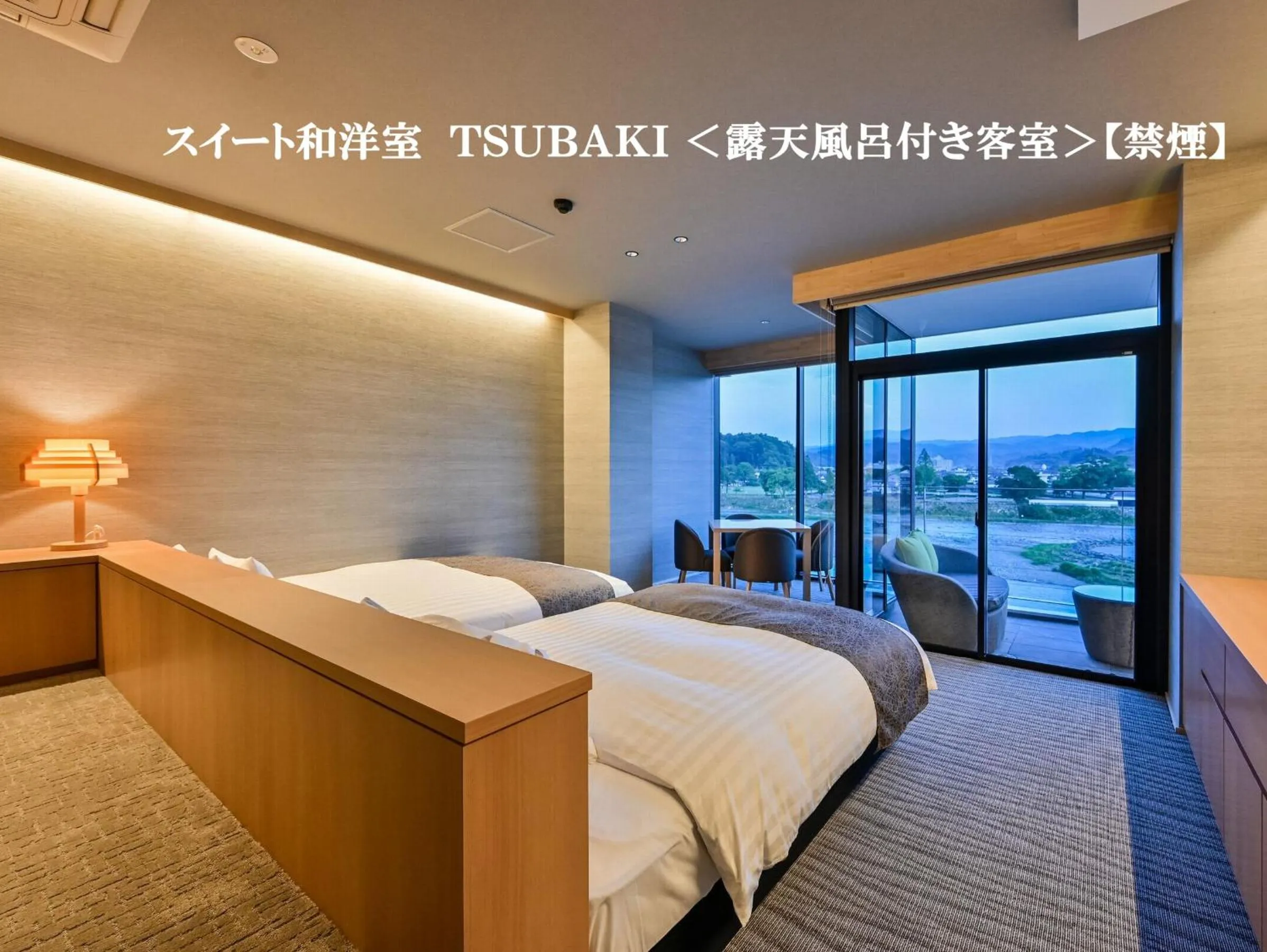 Bed in Hitoyoshi Onsen Nabeya