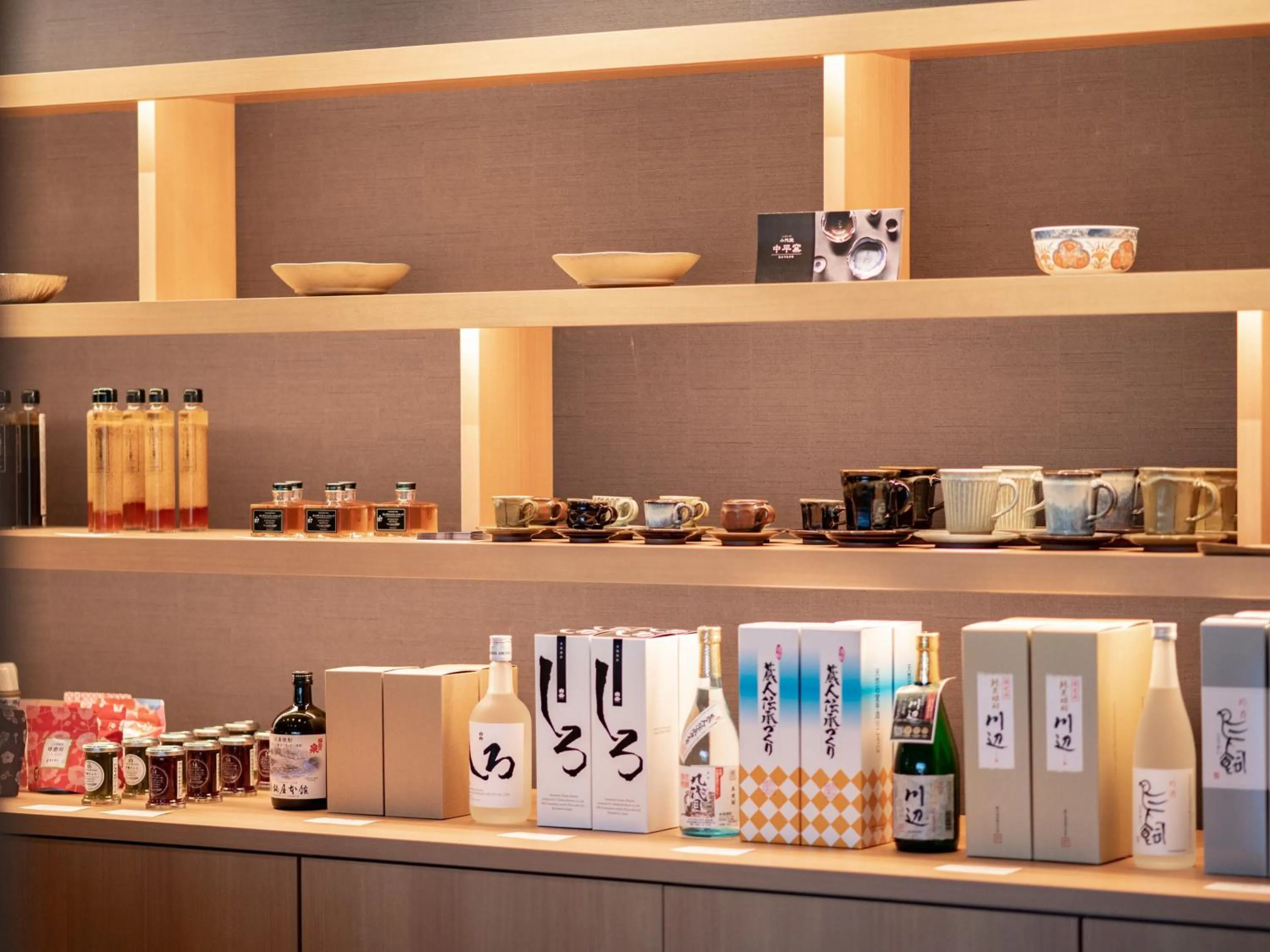 Lobby or reception in Hitoyoshi Onsen Nabeya