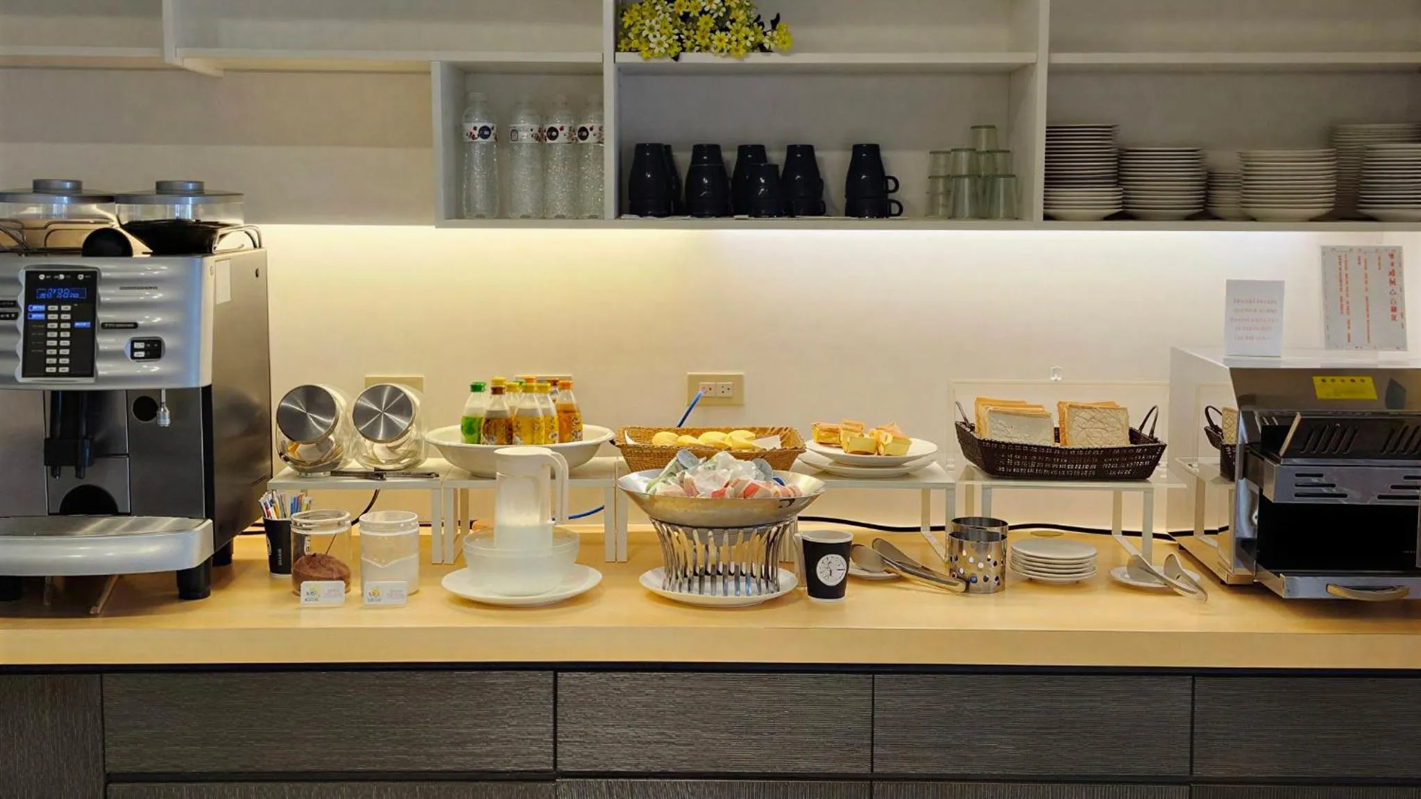 Breakfast in No. 9 Hotel