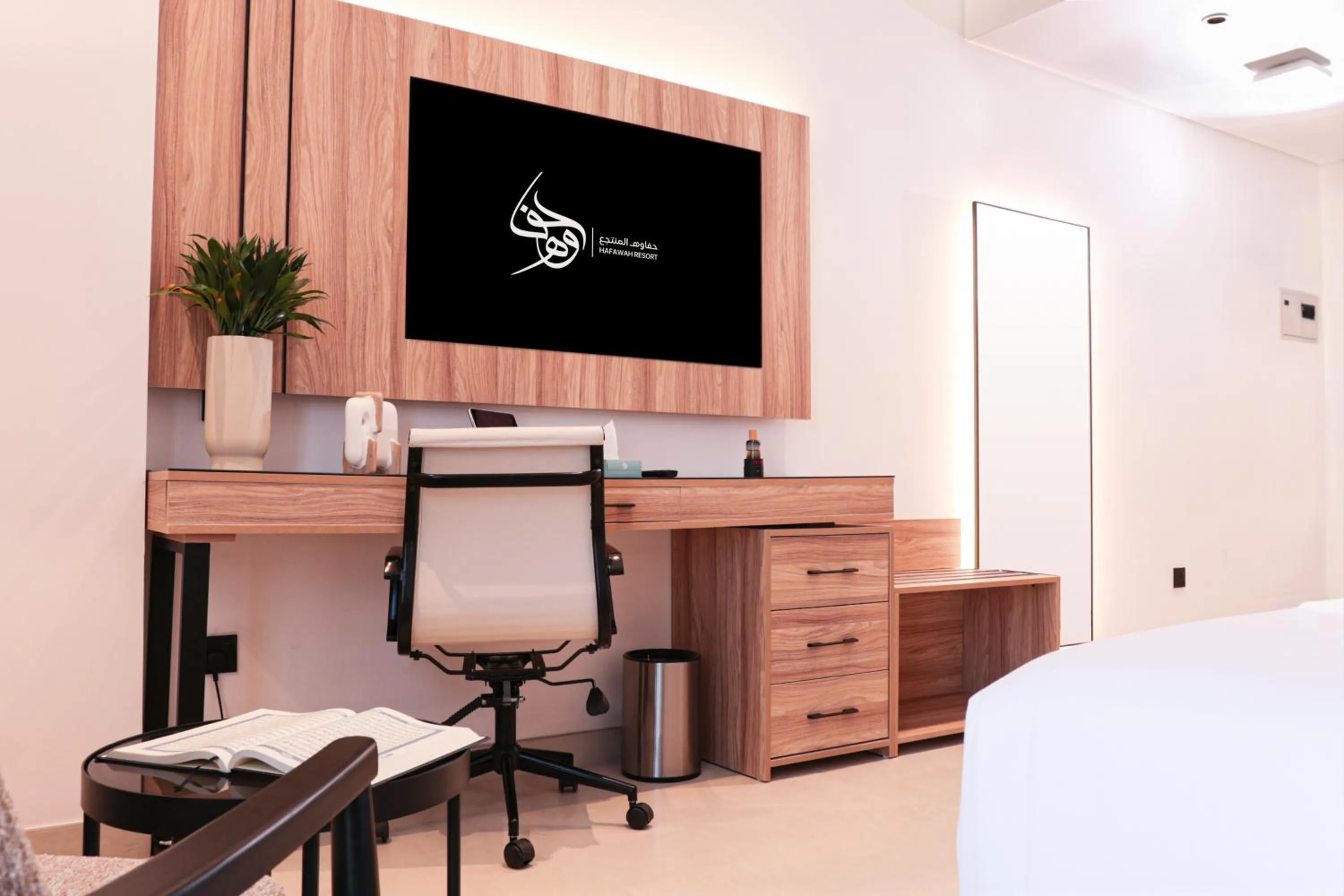 TV and multimedia, Bed in Hafawah Resort