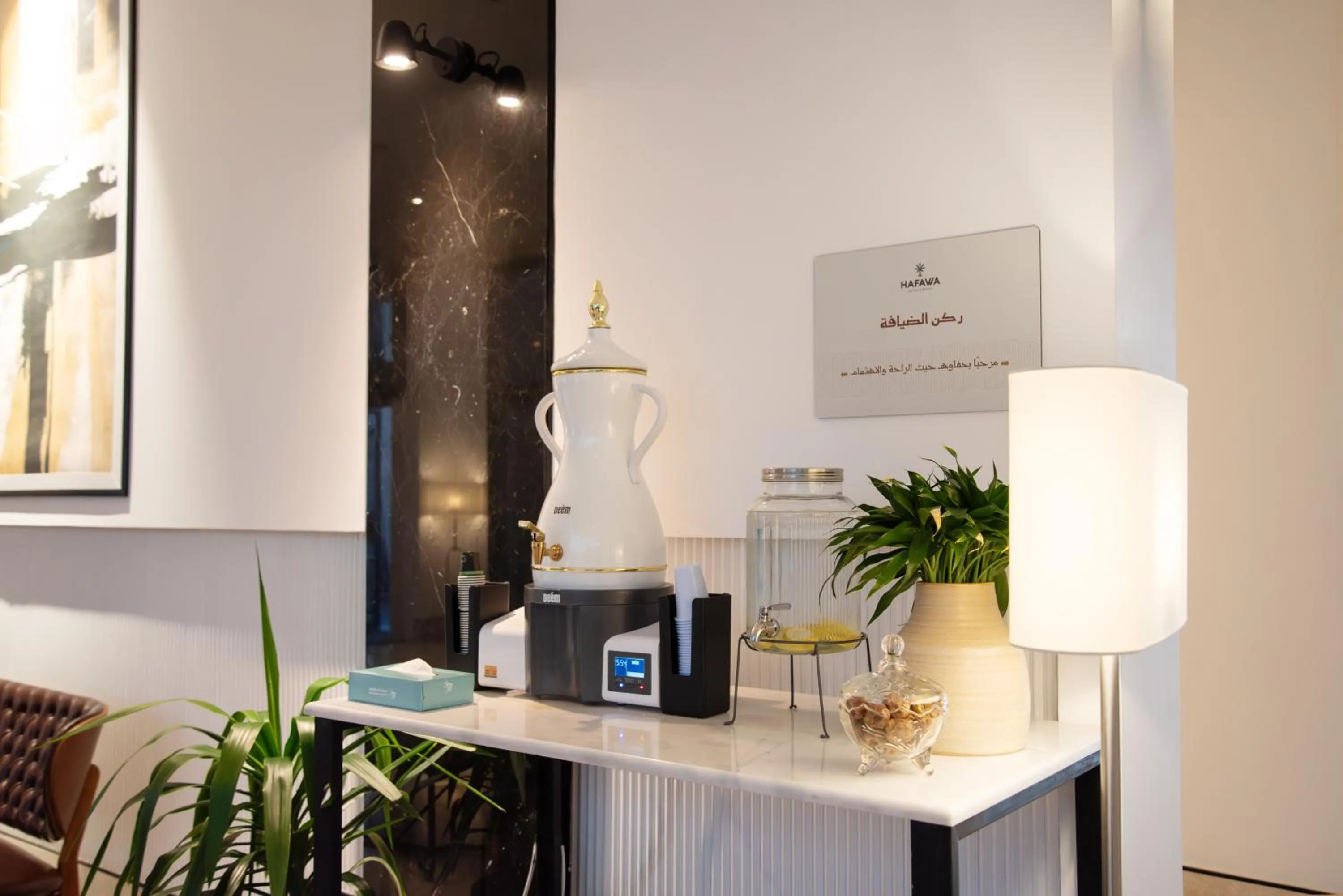 minibar in Hafawah Resort