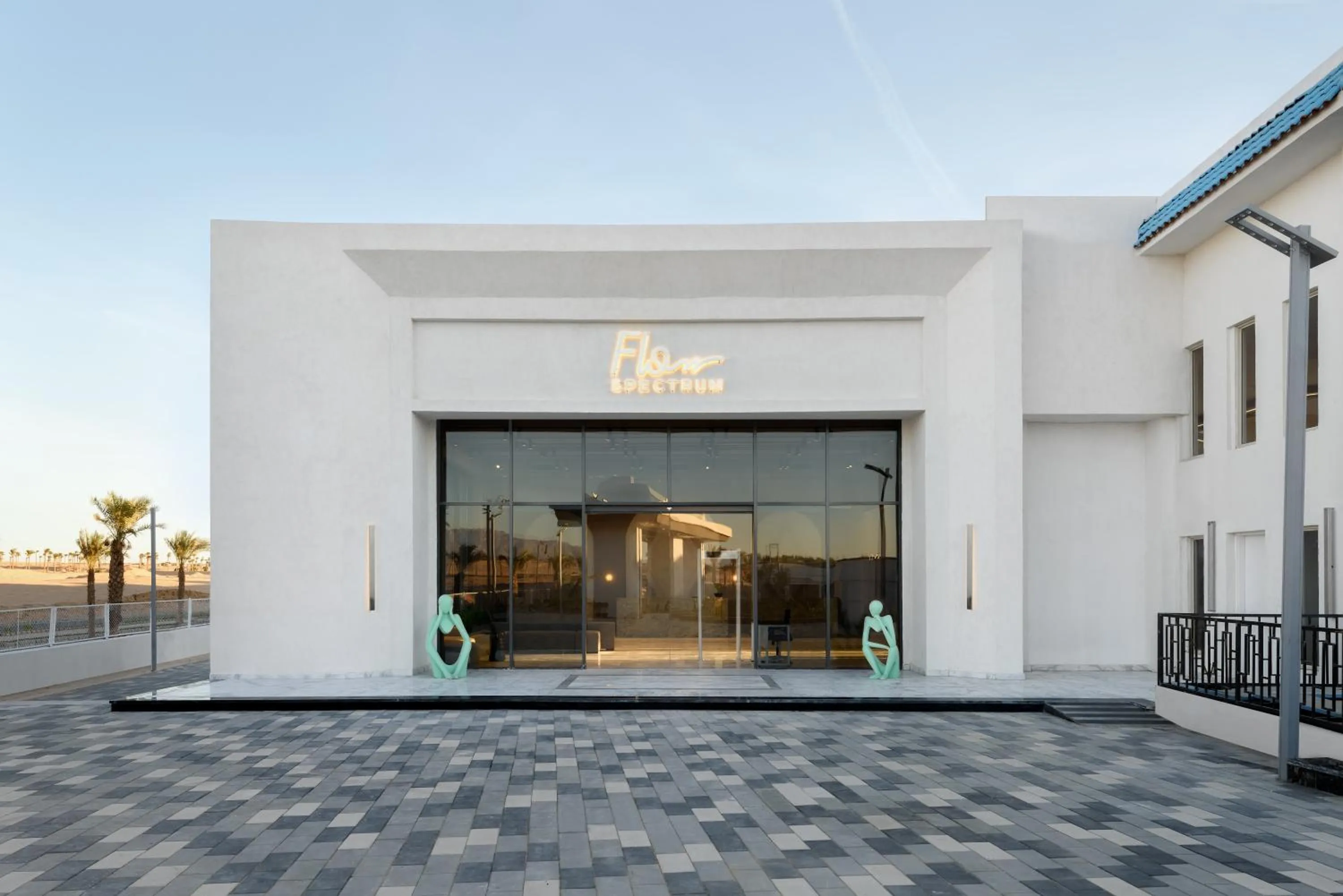 Property logo or sign in Flow Spectrum Resort Sahl Hasheesh