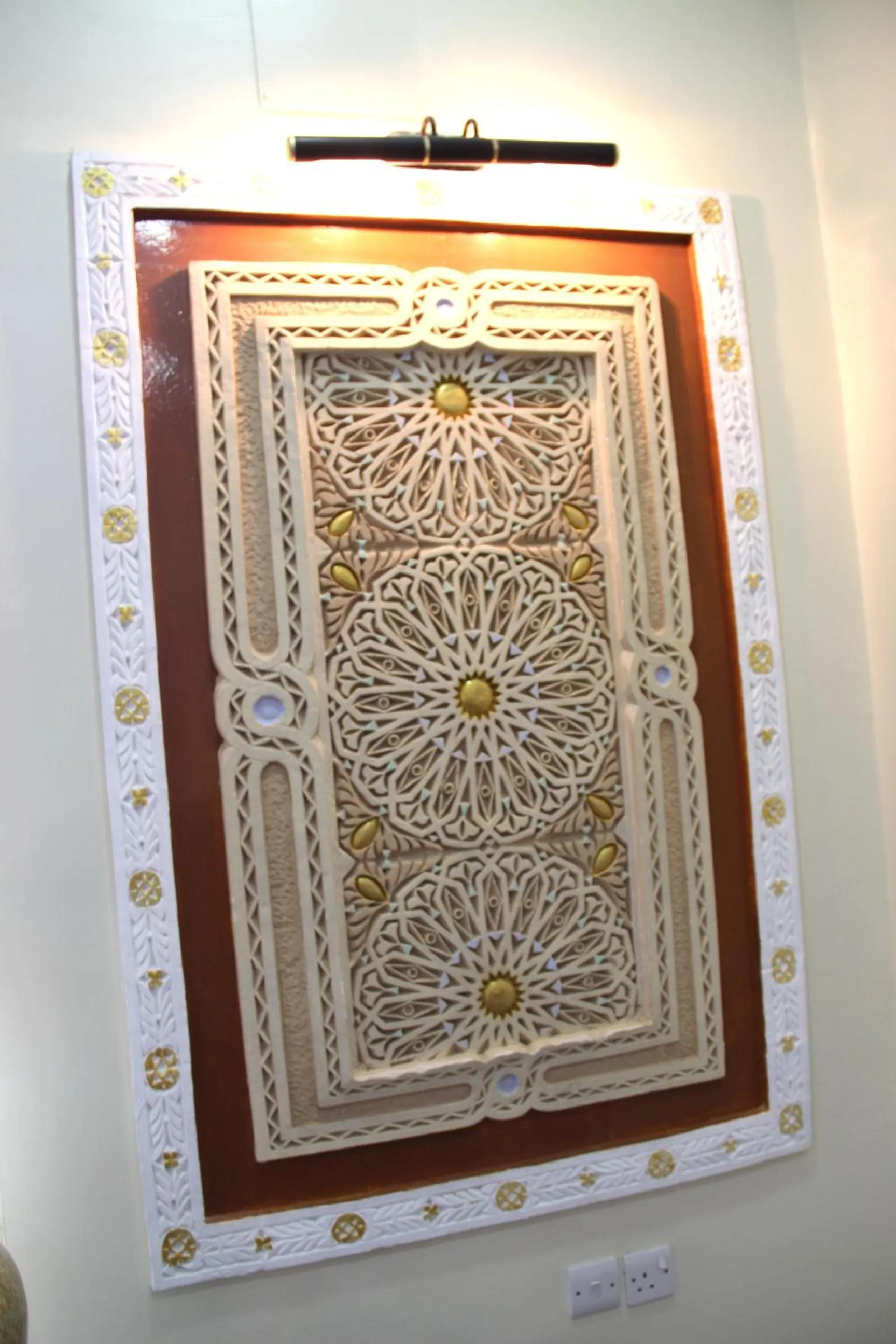 Other in Al Diyar Hotel