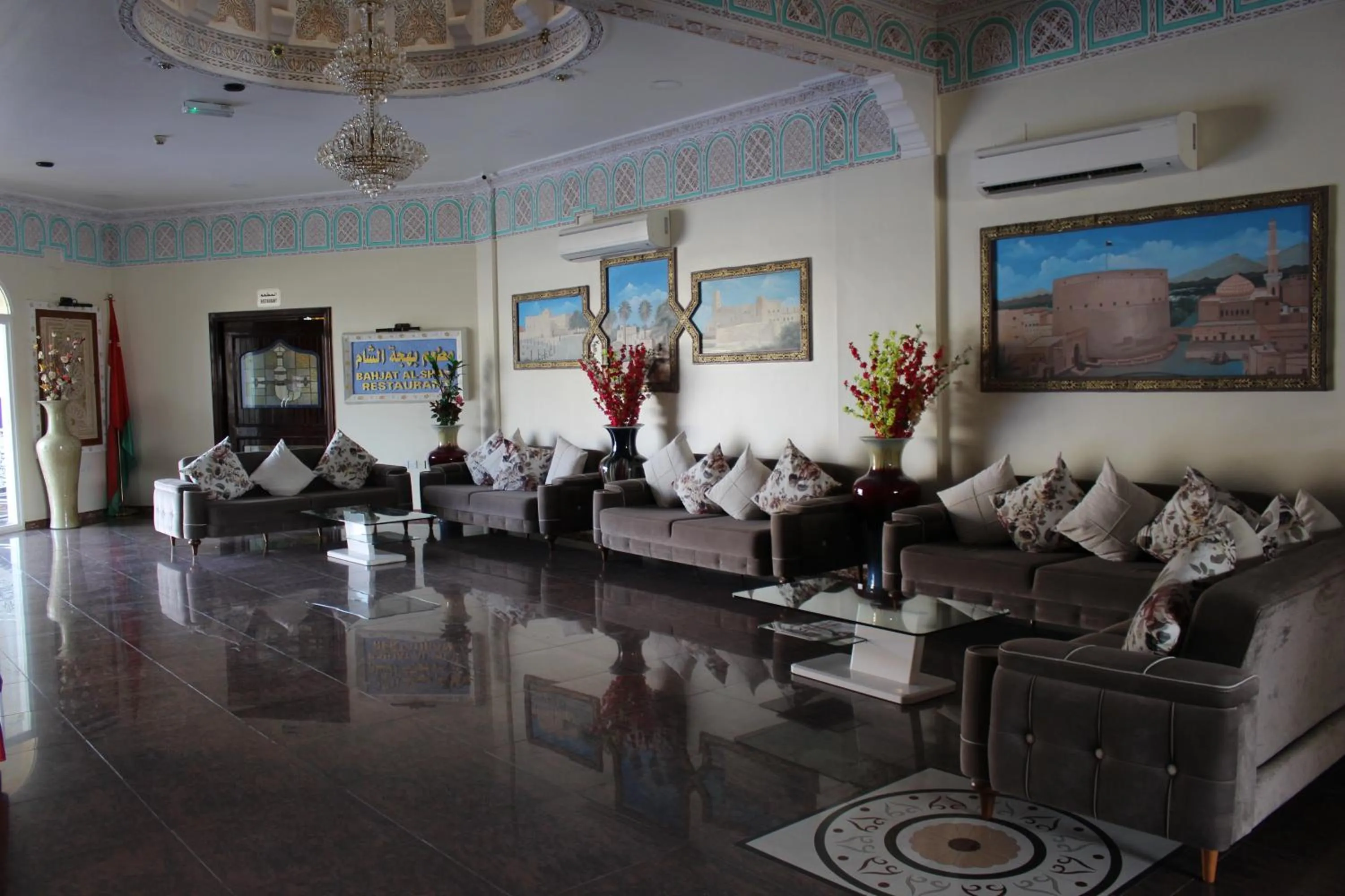 Al Diyar Hotel