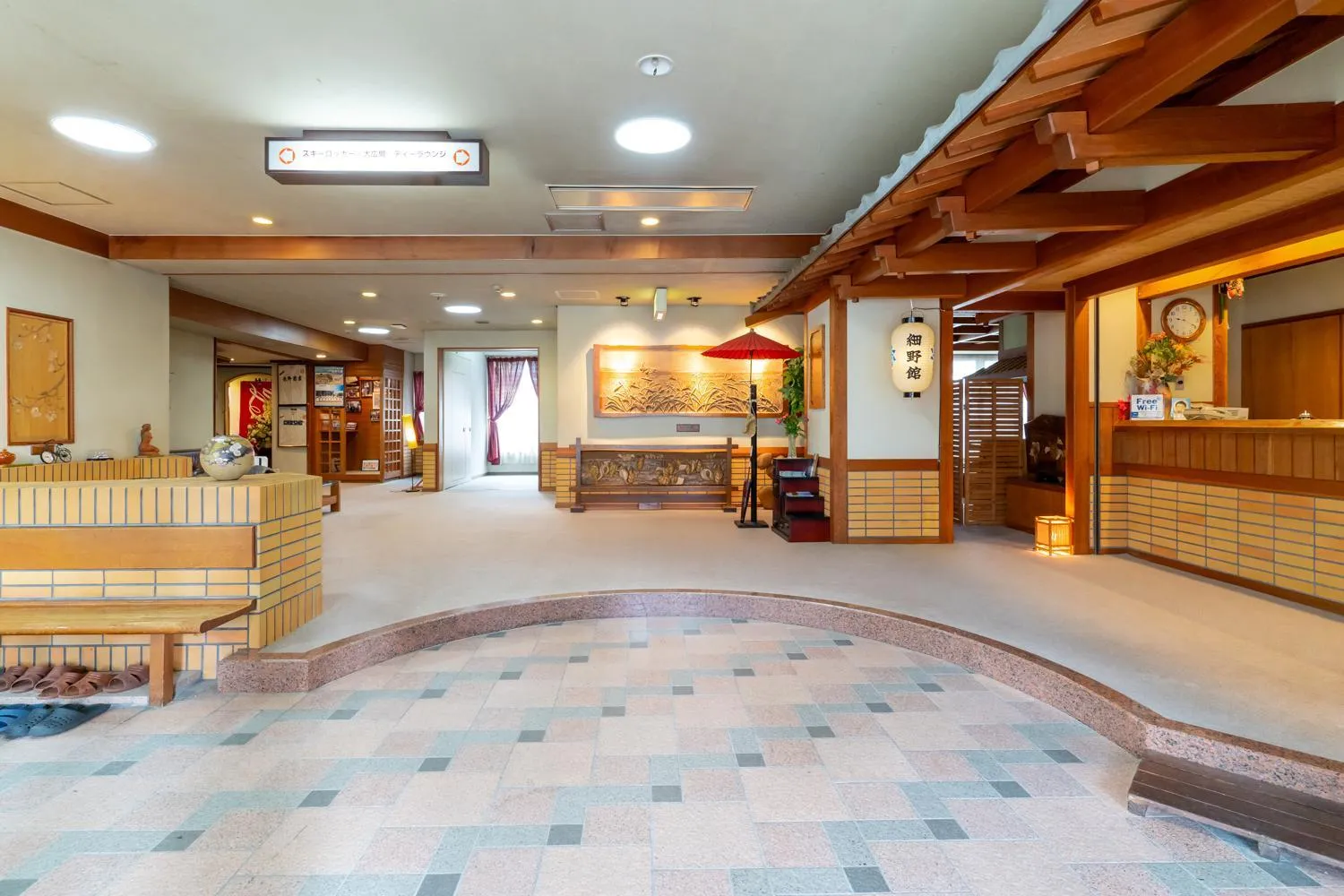 Lobby or reception in Hosonokan