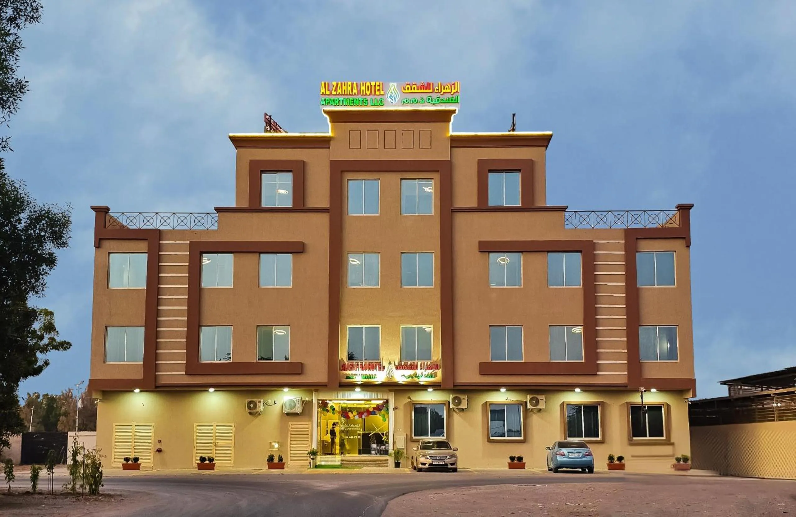 Property building in Al Zahra Hotel Apartments Ras Al Khaimah