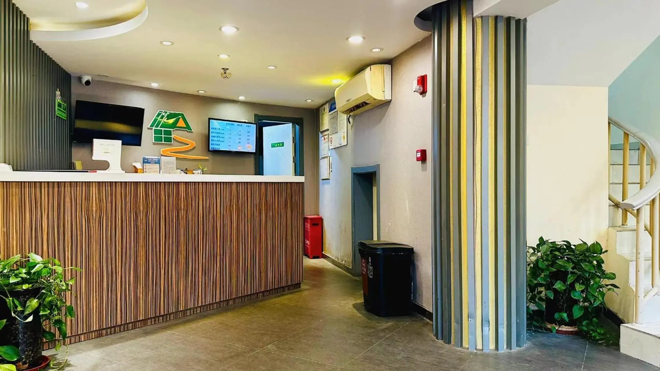 Shanghai Zhongan Hotel Xizang North Road Subway Station Branch Shanghai Zhongan Hotel Xizang North Road Subway Station Branch