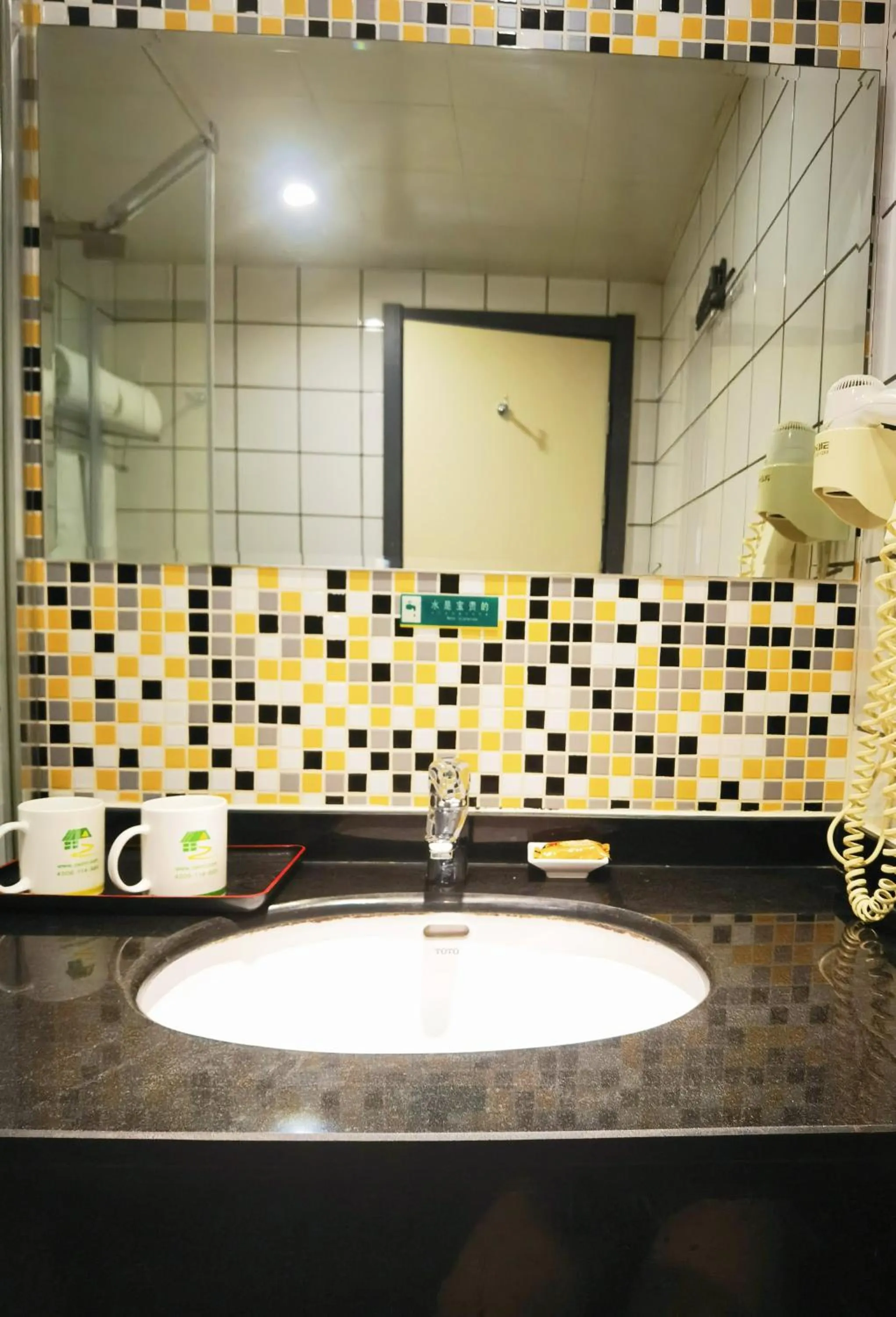 Shanghai Zhongan Hotel Xizang North Road Subway Station Branch