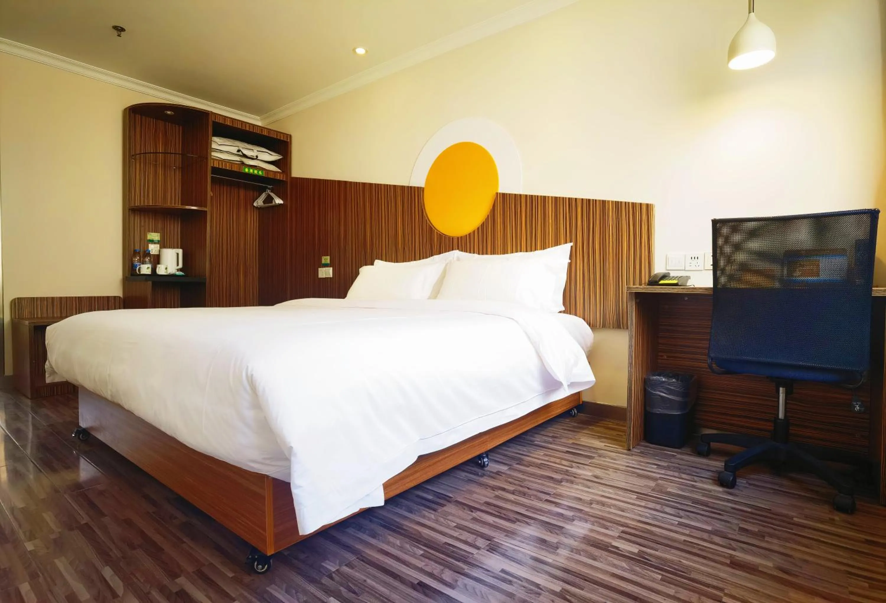 Bed in Shanghai Zhongan Hotel Xizang North Road Subway Station Branch