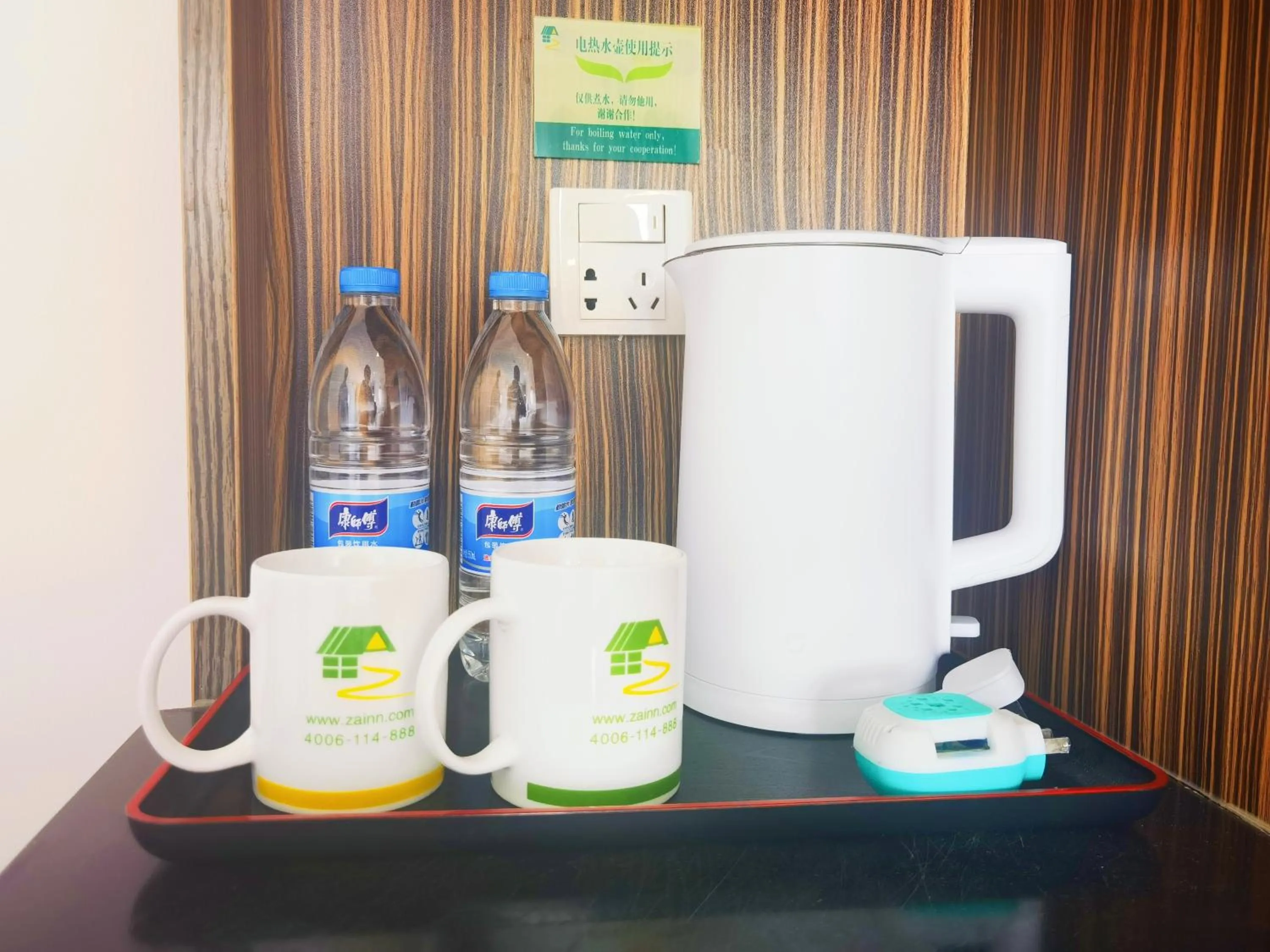 Shanghai Zhongan Hotel Xizang North Road Subway Station Branch