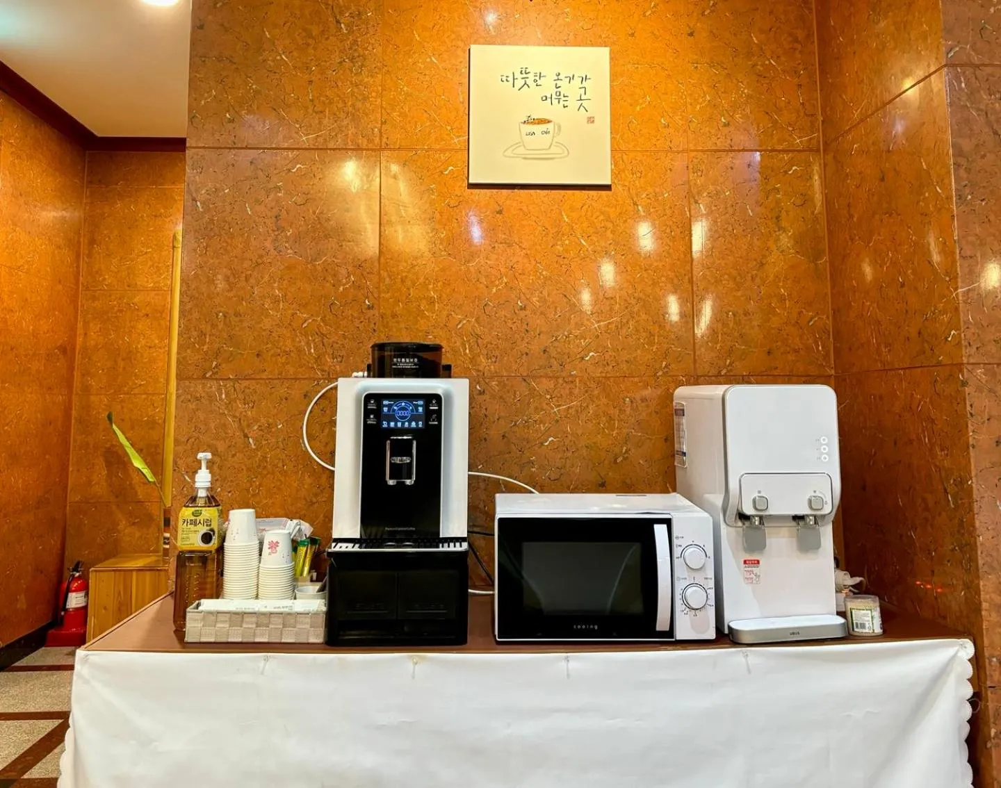 minibar in Hotel Lisa