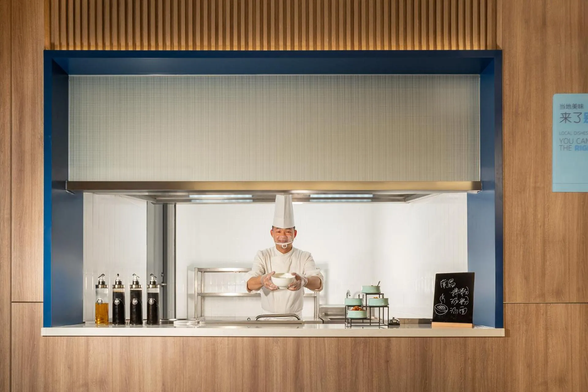 Restaurant/places to eat in Holiday Inn Express Nanchang High-Tech Zone by IHG