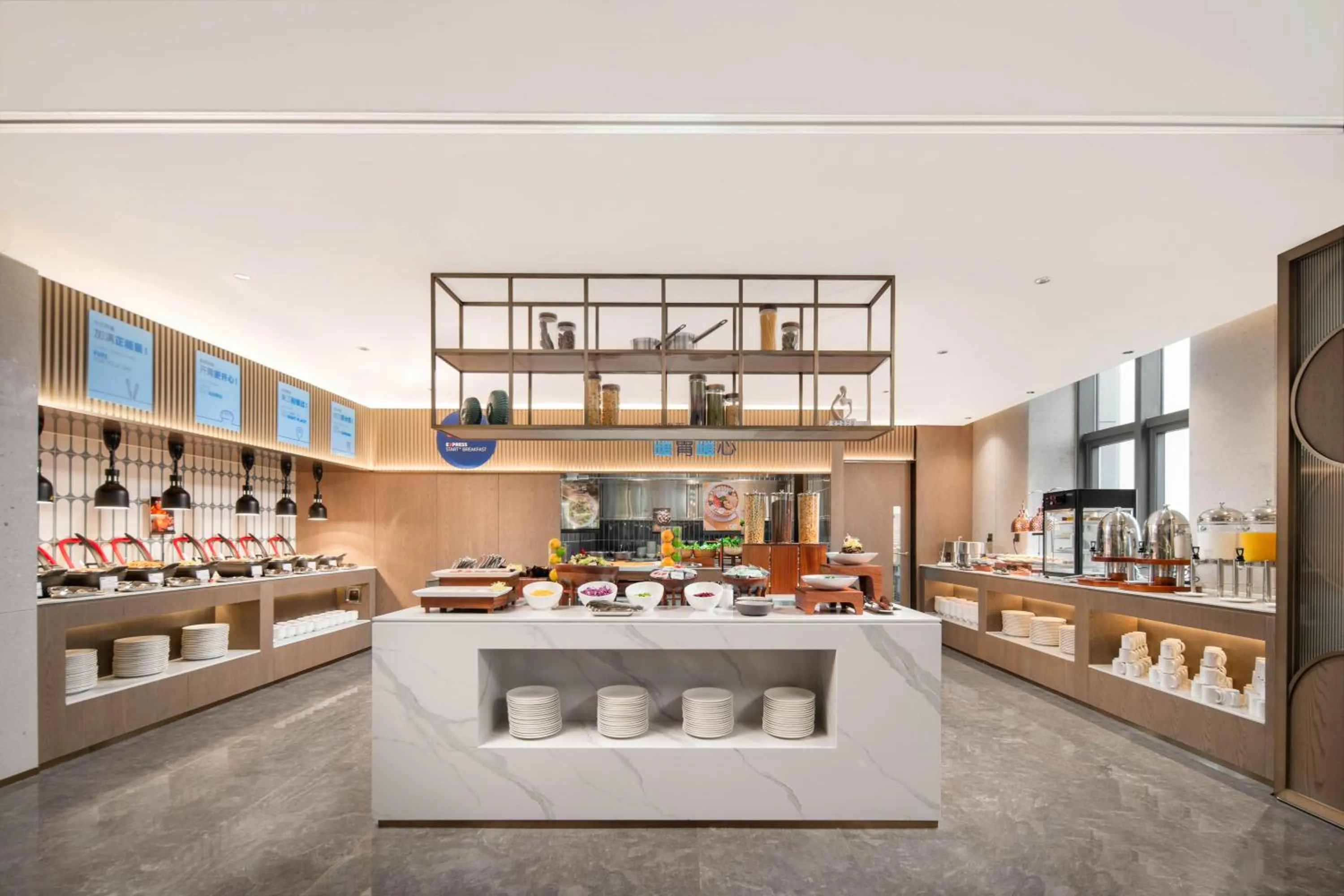 Restaurant/places to eat in Holiday Inn Express Wuxi Xishan by IHG