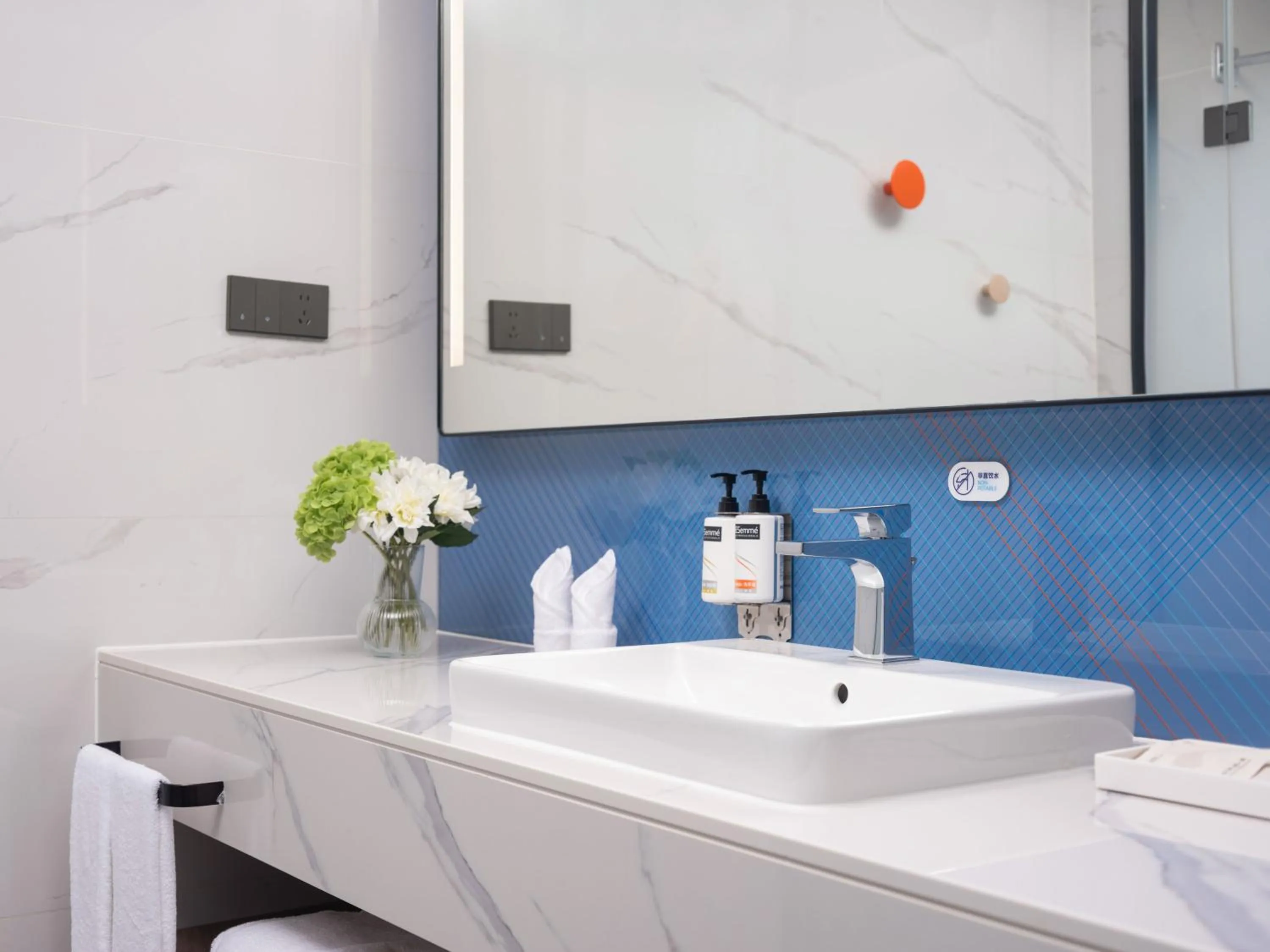 Bathroom in Holiday Inn Express Wuxi Xishan by IHG