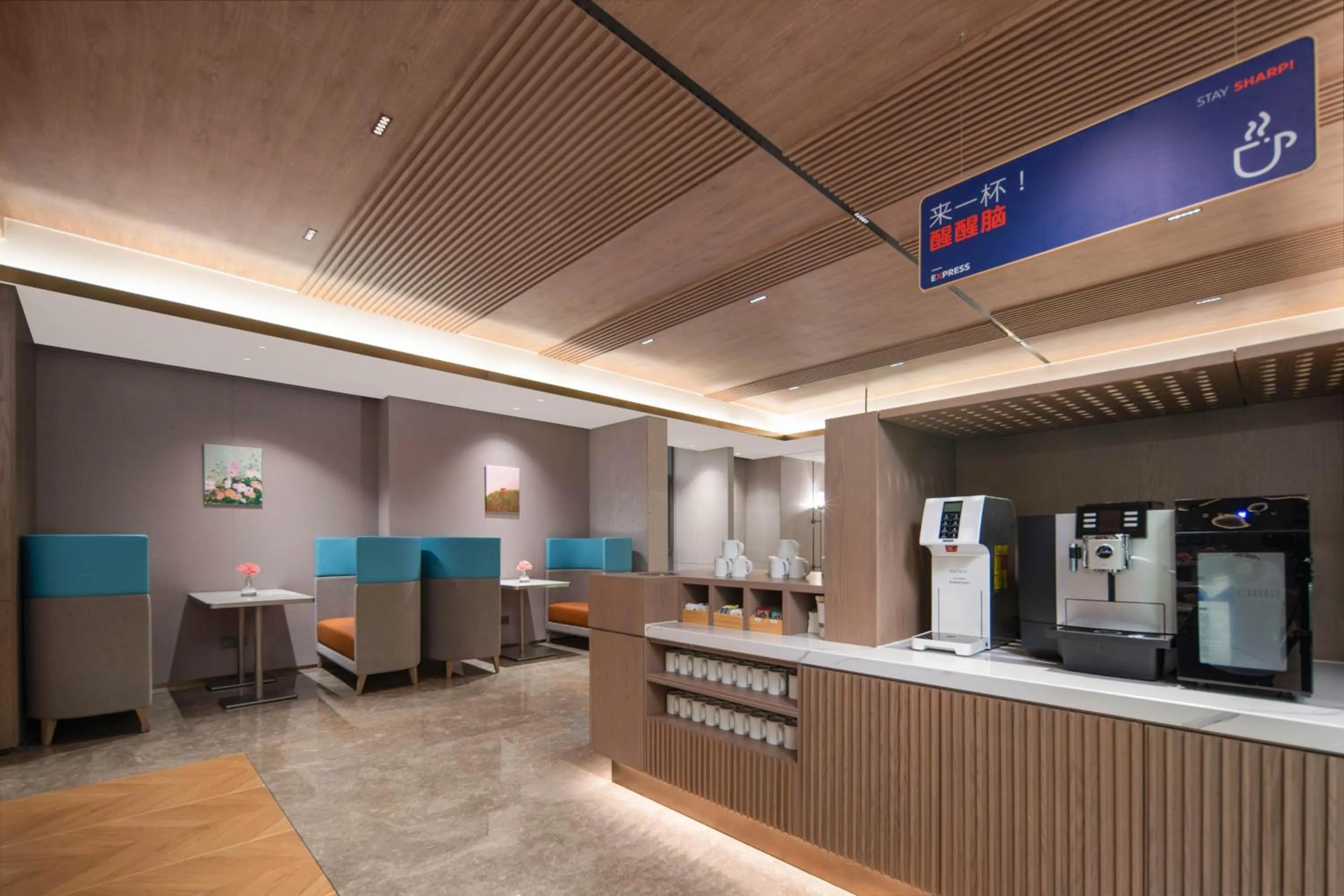 Coffee/tea facilities in Holiday Inn Express Wuxi Xishan by IHG