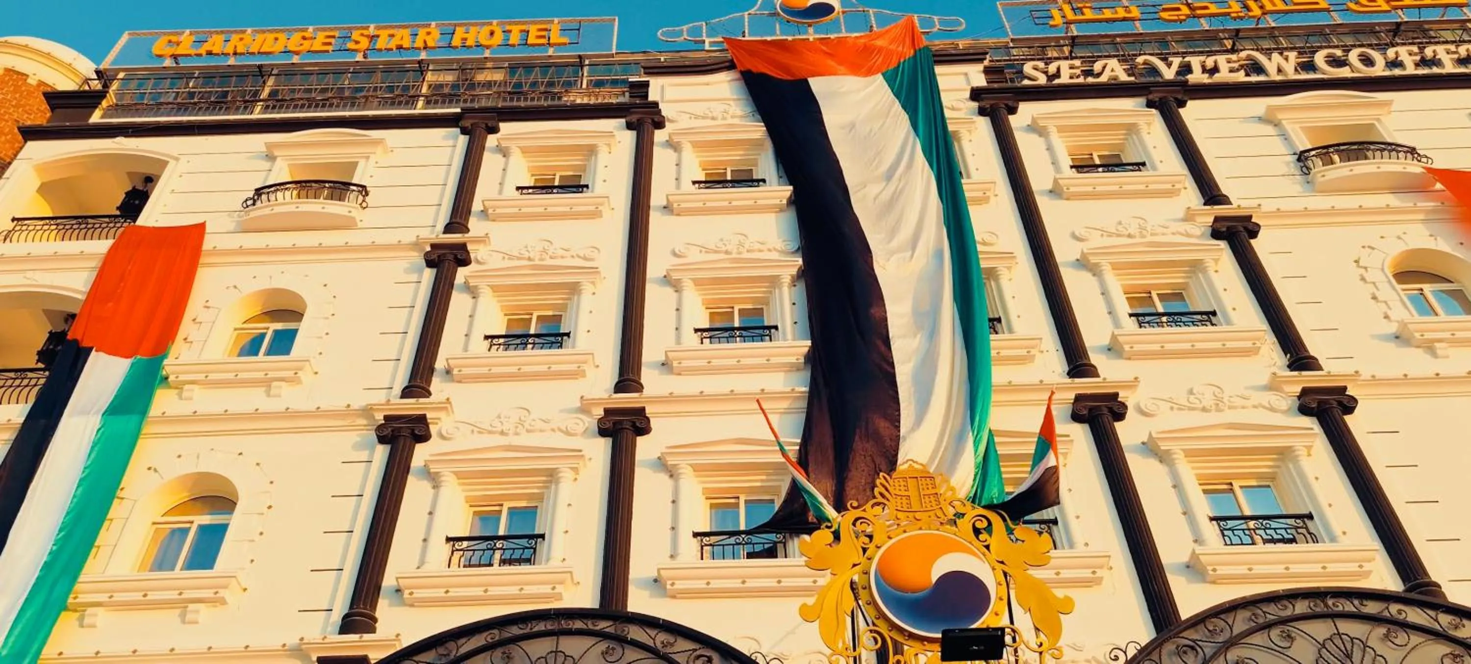 Property building in Claridge Star Hotel