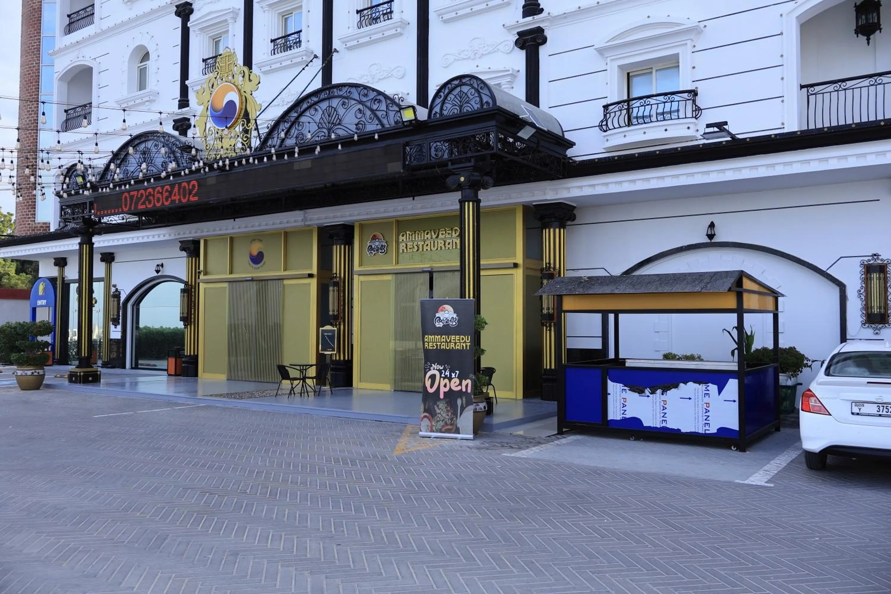 Property building in Claridge Star Hotel