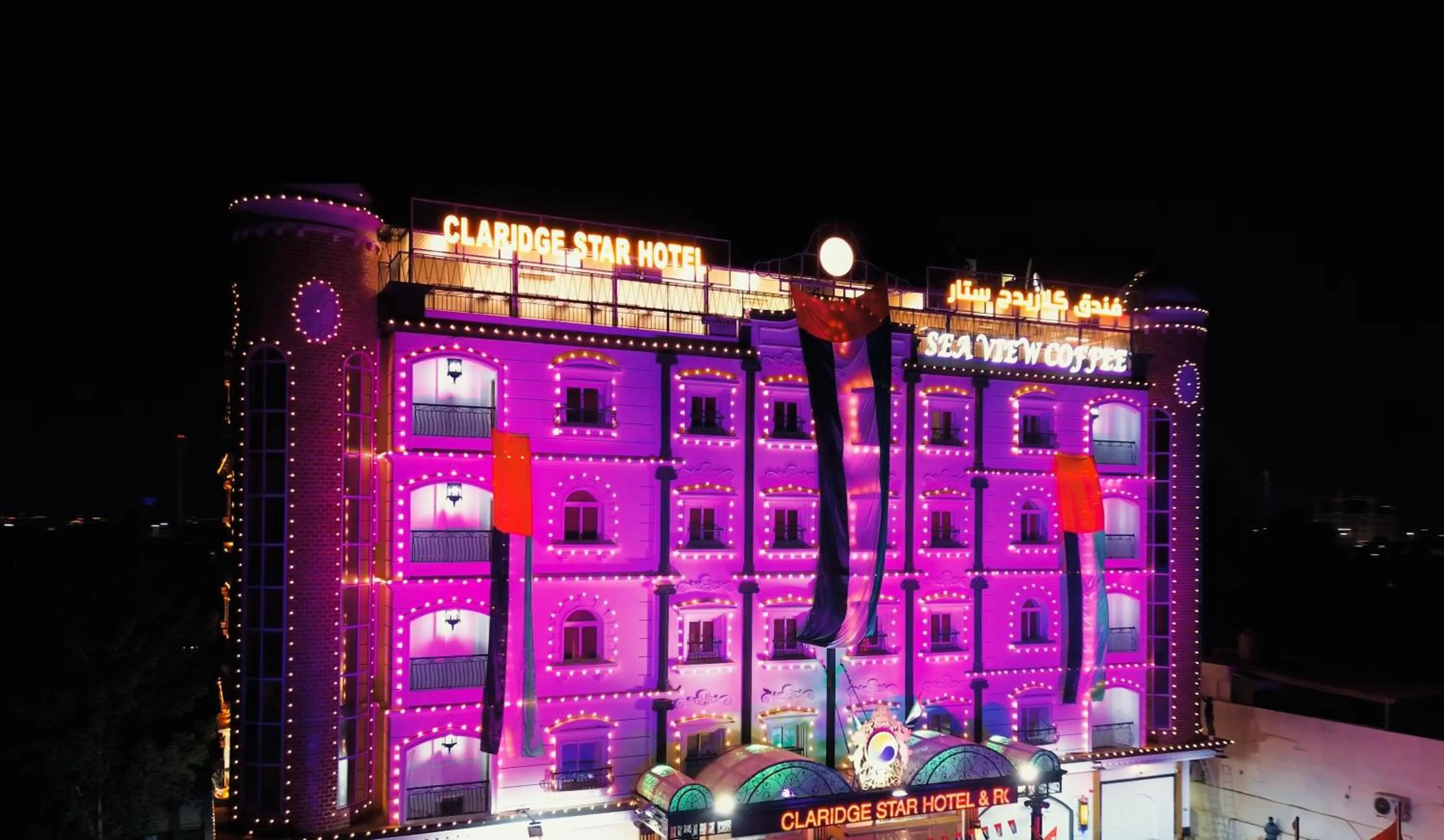 Property building in Claridge Star Hotel