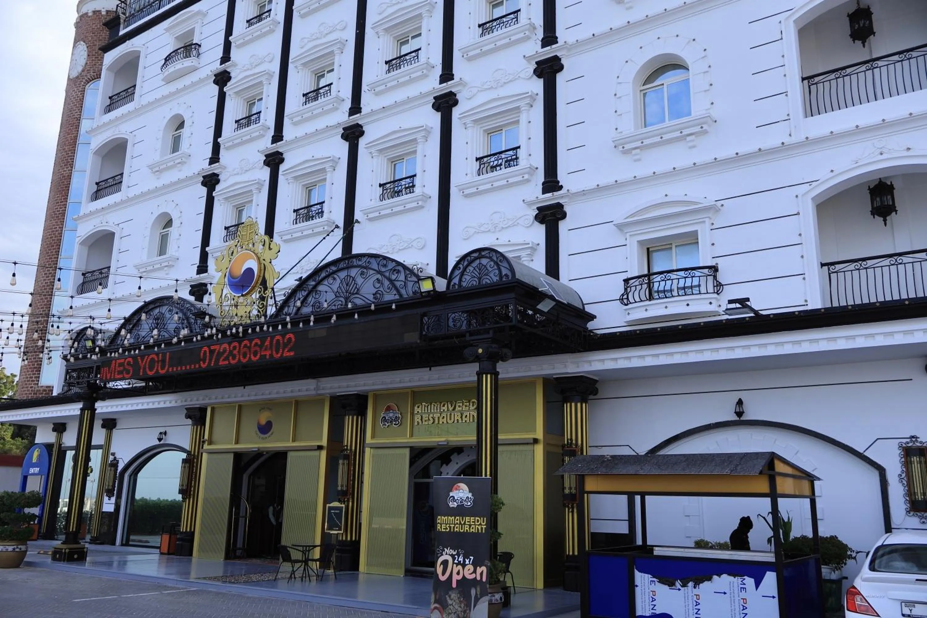Property building in Claridge Star Hotel