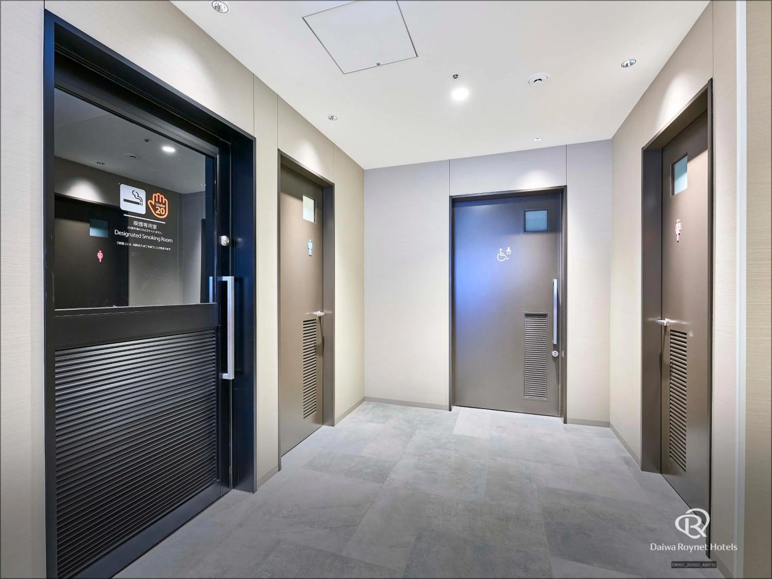 Area and facilities, Bed in Daiwa Roynet Hotel Akita Ekimae