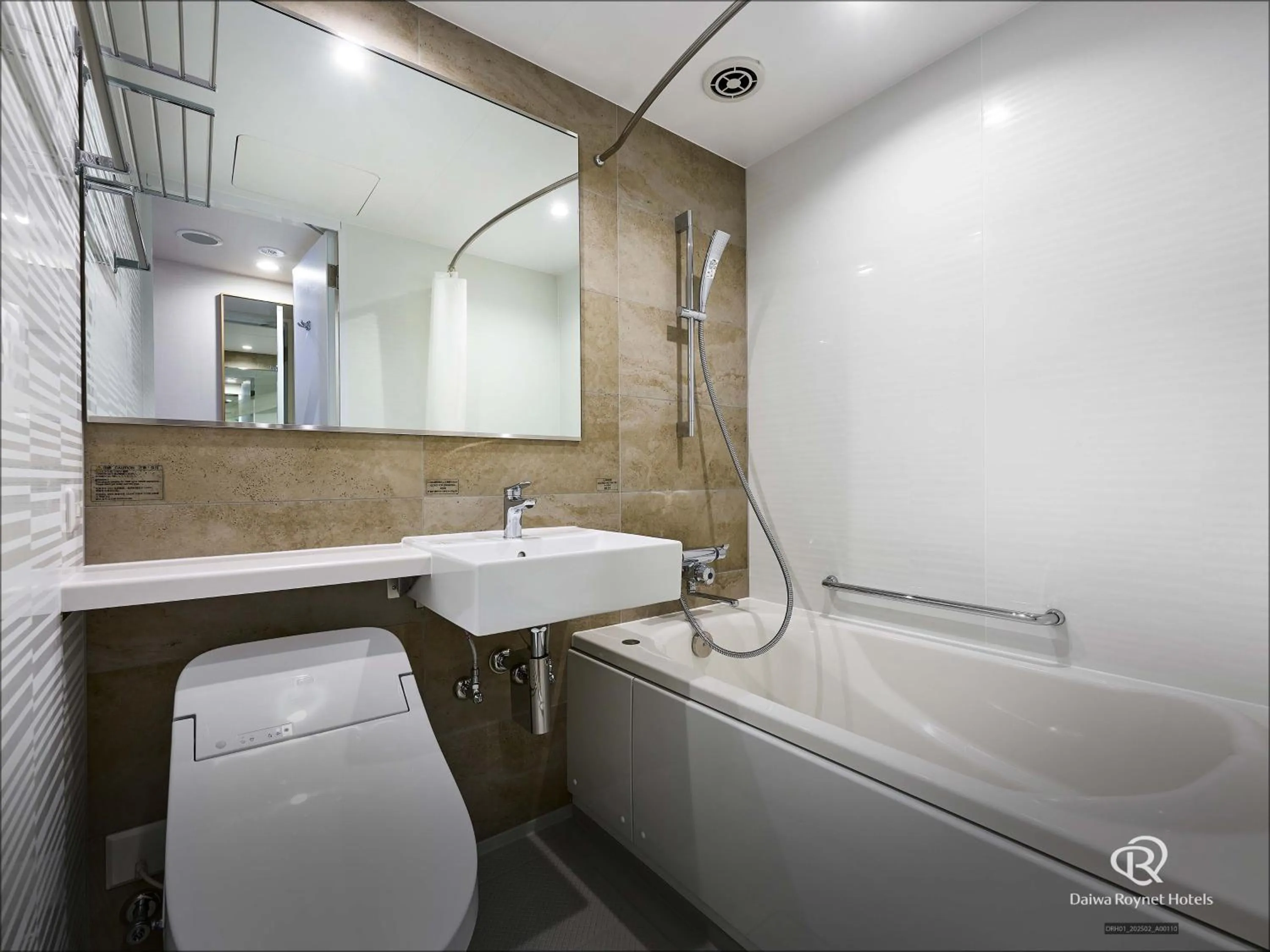 Bathroom in Daiwa Roynet Hotel Akita Ekimae