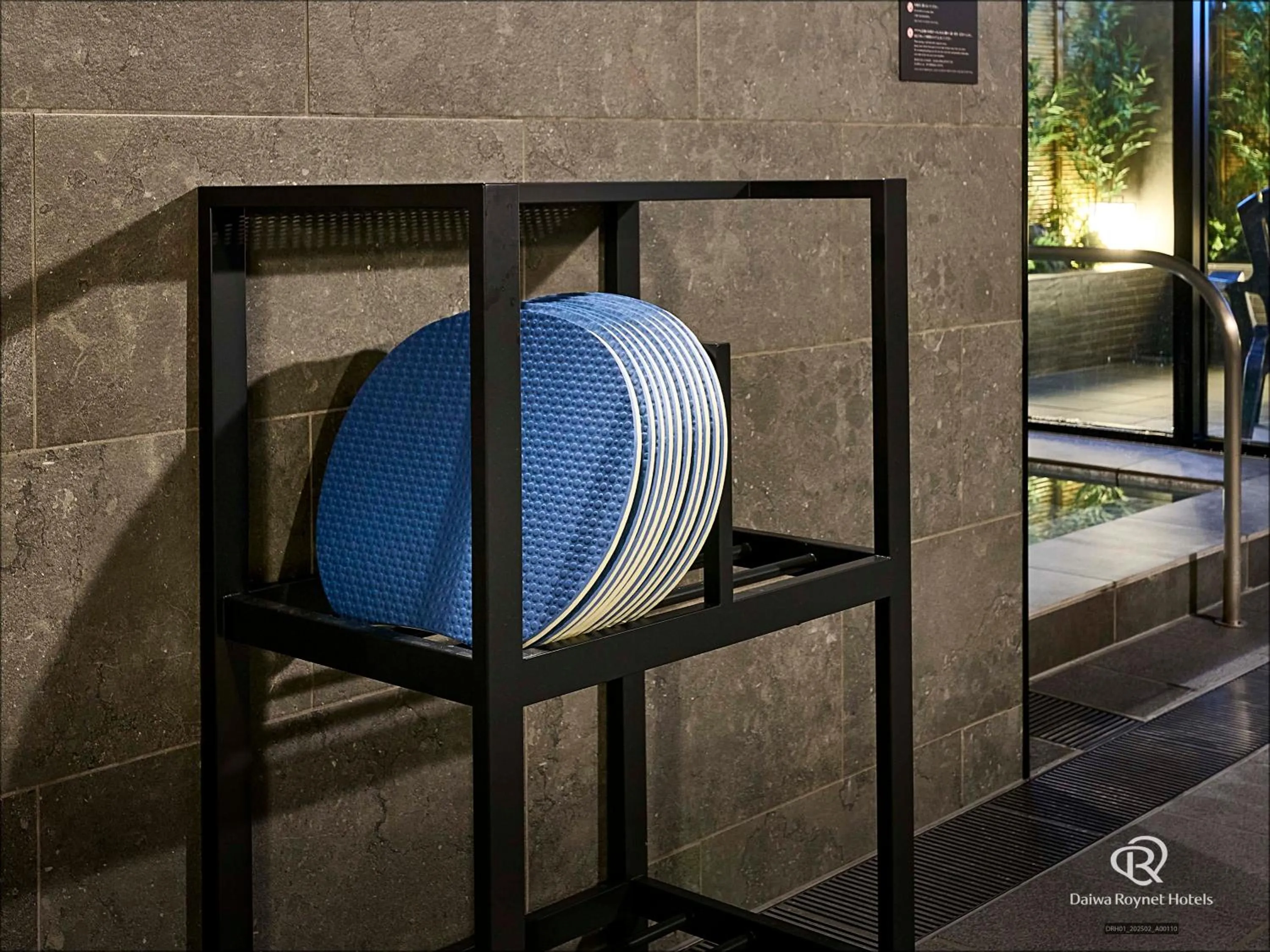 Public Bath in Daiwa Roynet Hotel Akita Ekimae