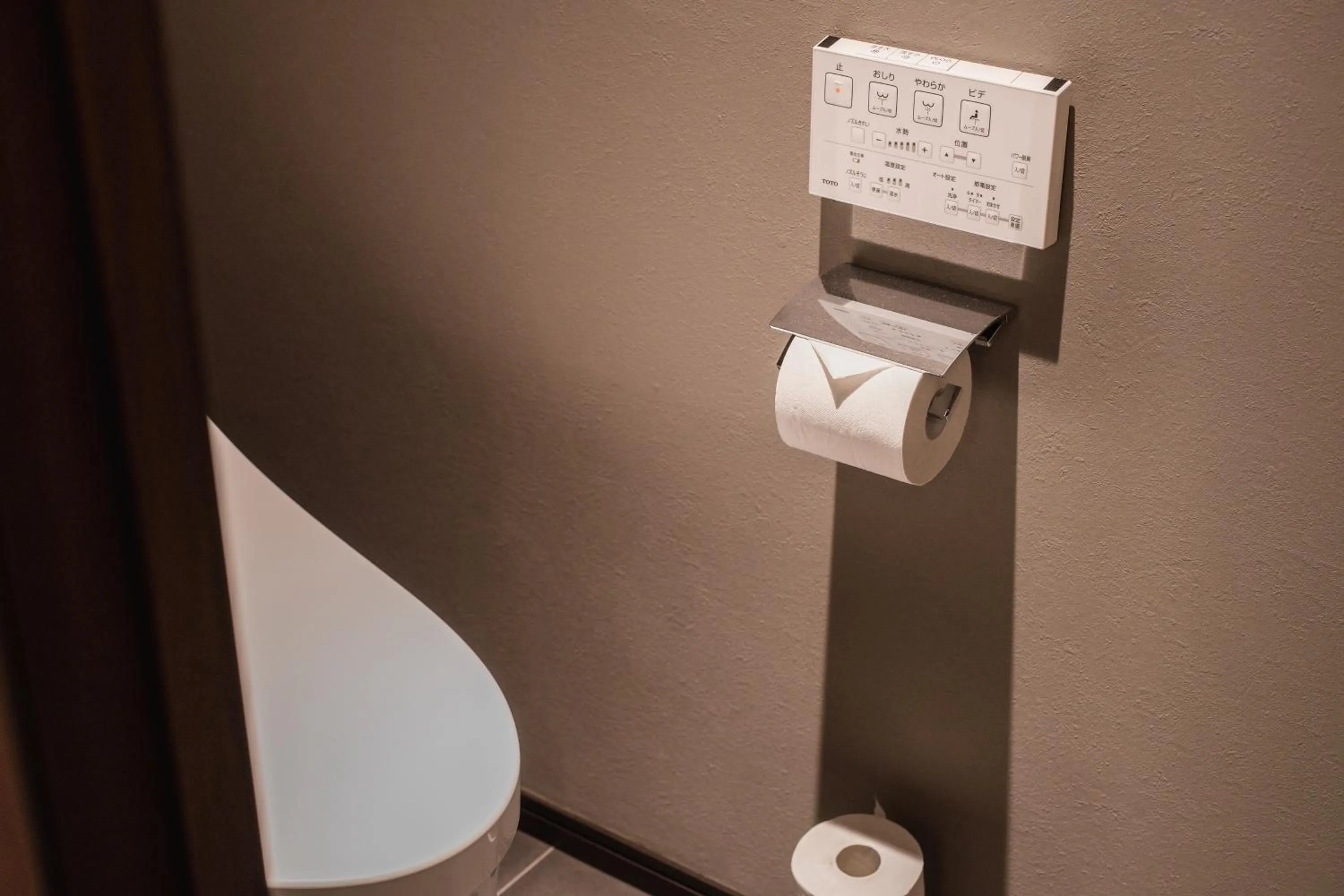 Toilet in The LOFT INN HAKATA