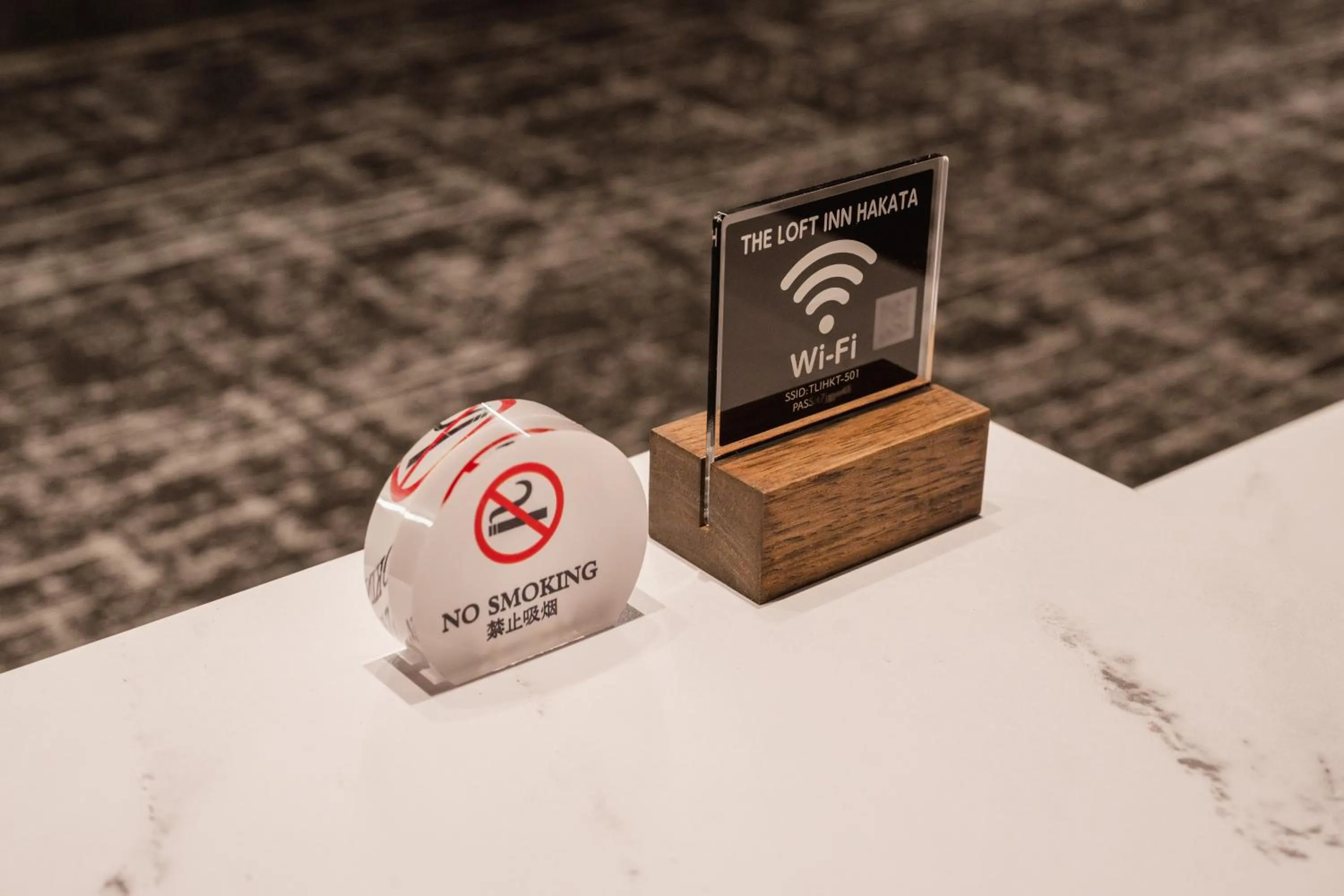 internet in The LOFT INN HAKATA