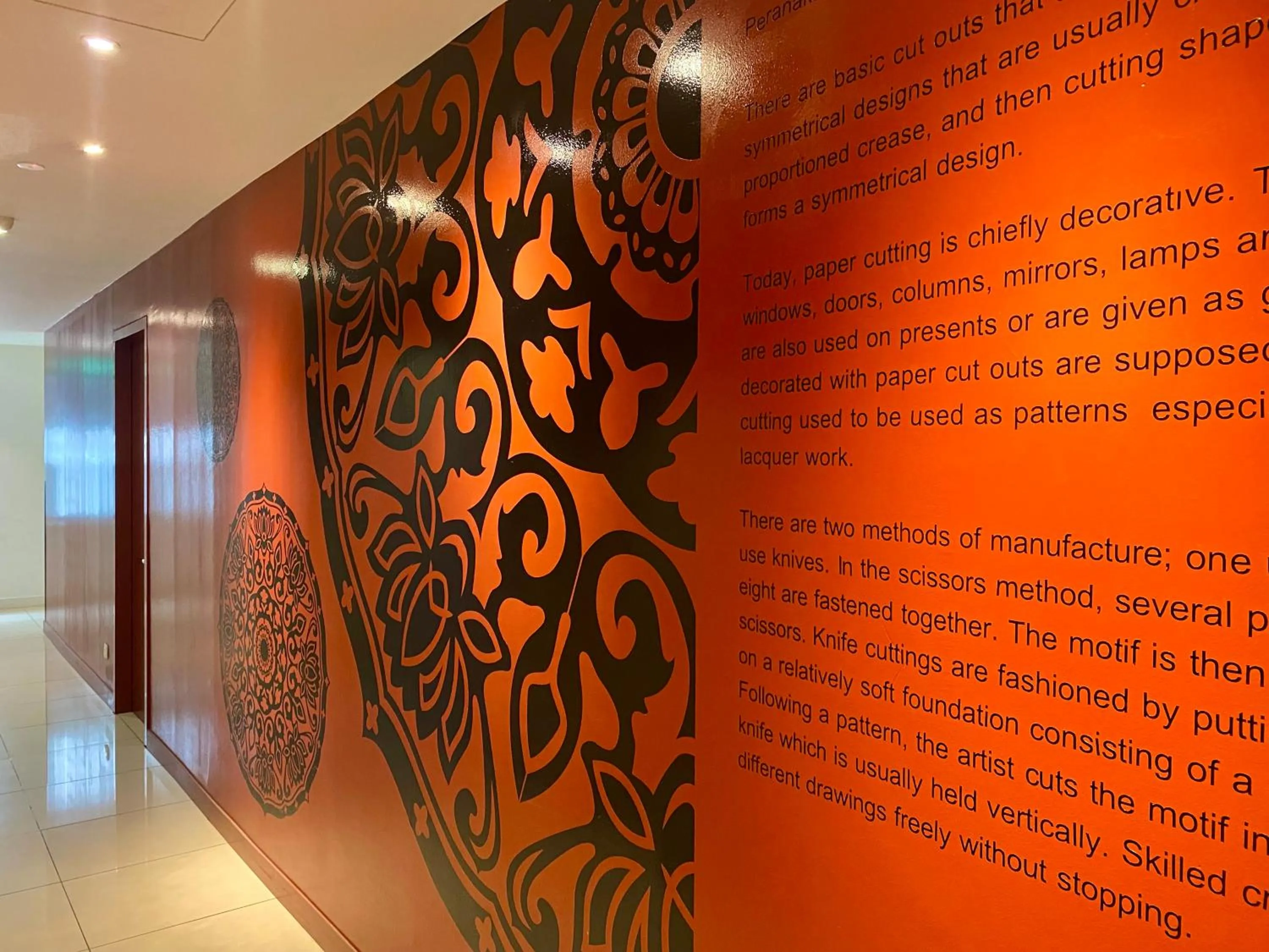 Decorative detail in Hotel 19, Penang