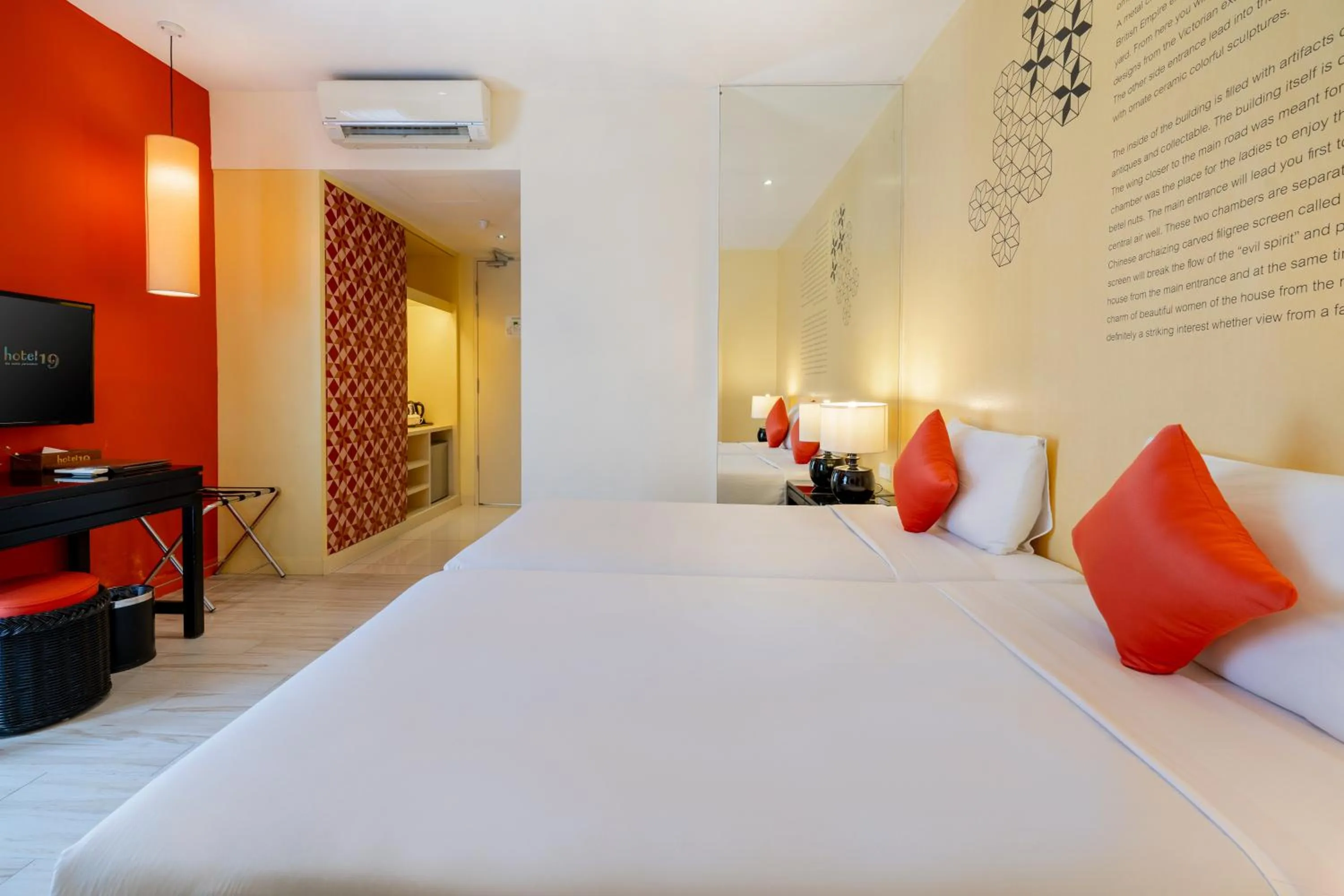 Bed in Hotel 19, Penang