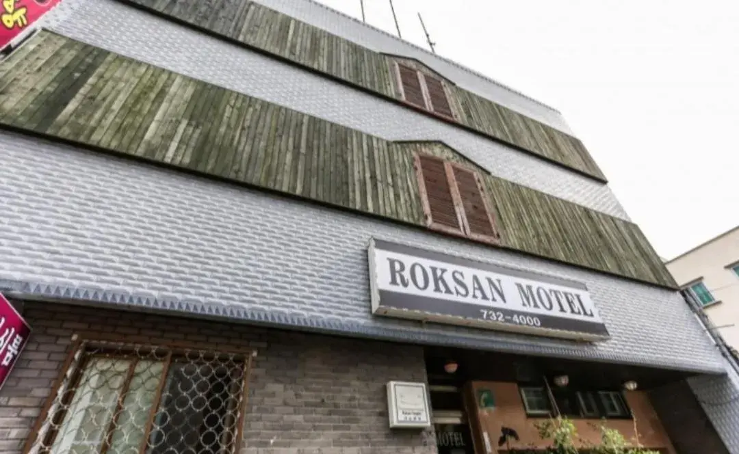 Seogwipo Roksan Seogwipo Roksan