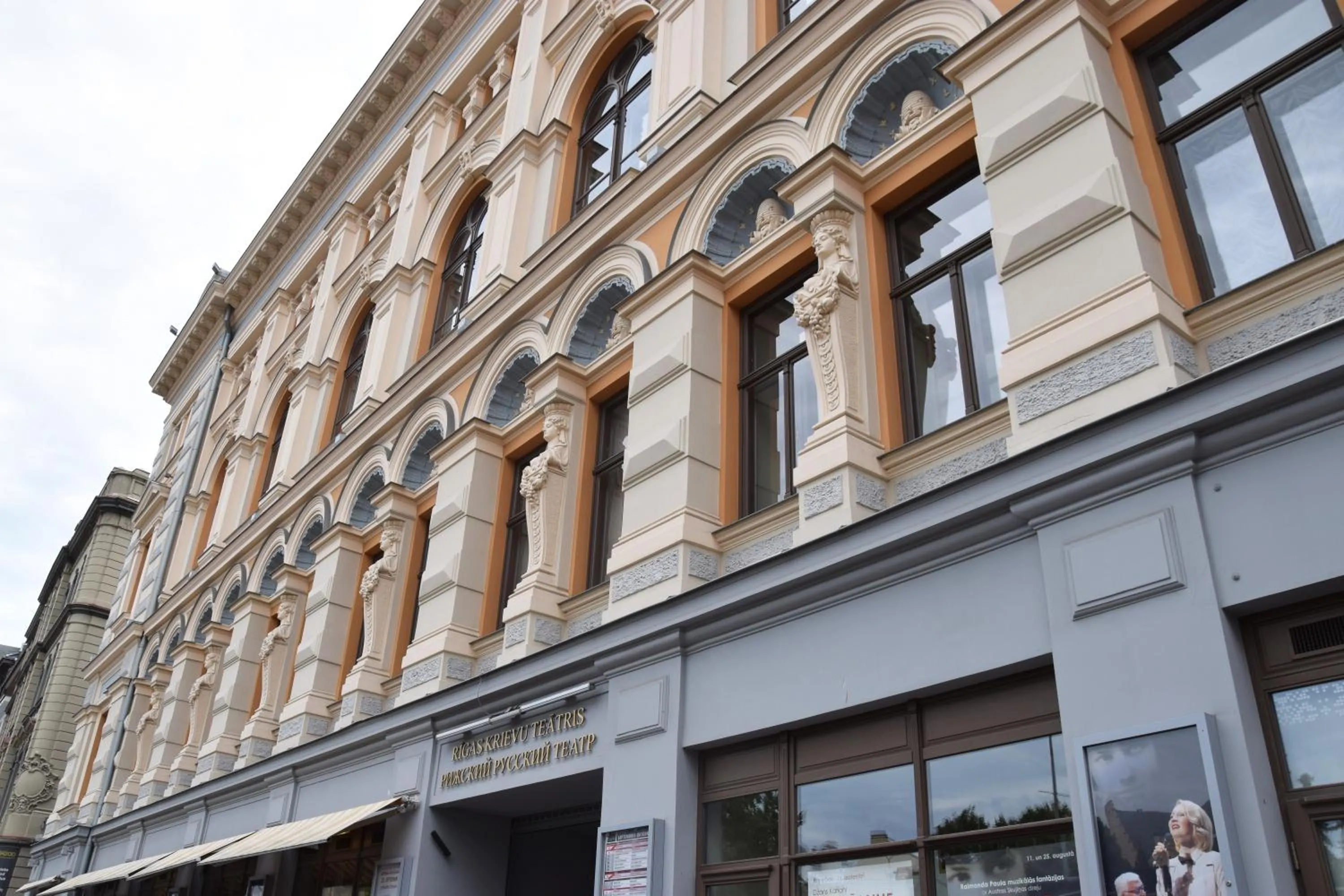 Neighbourhood in Liberty Airy