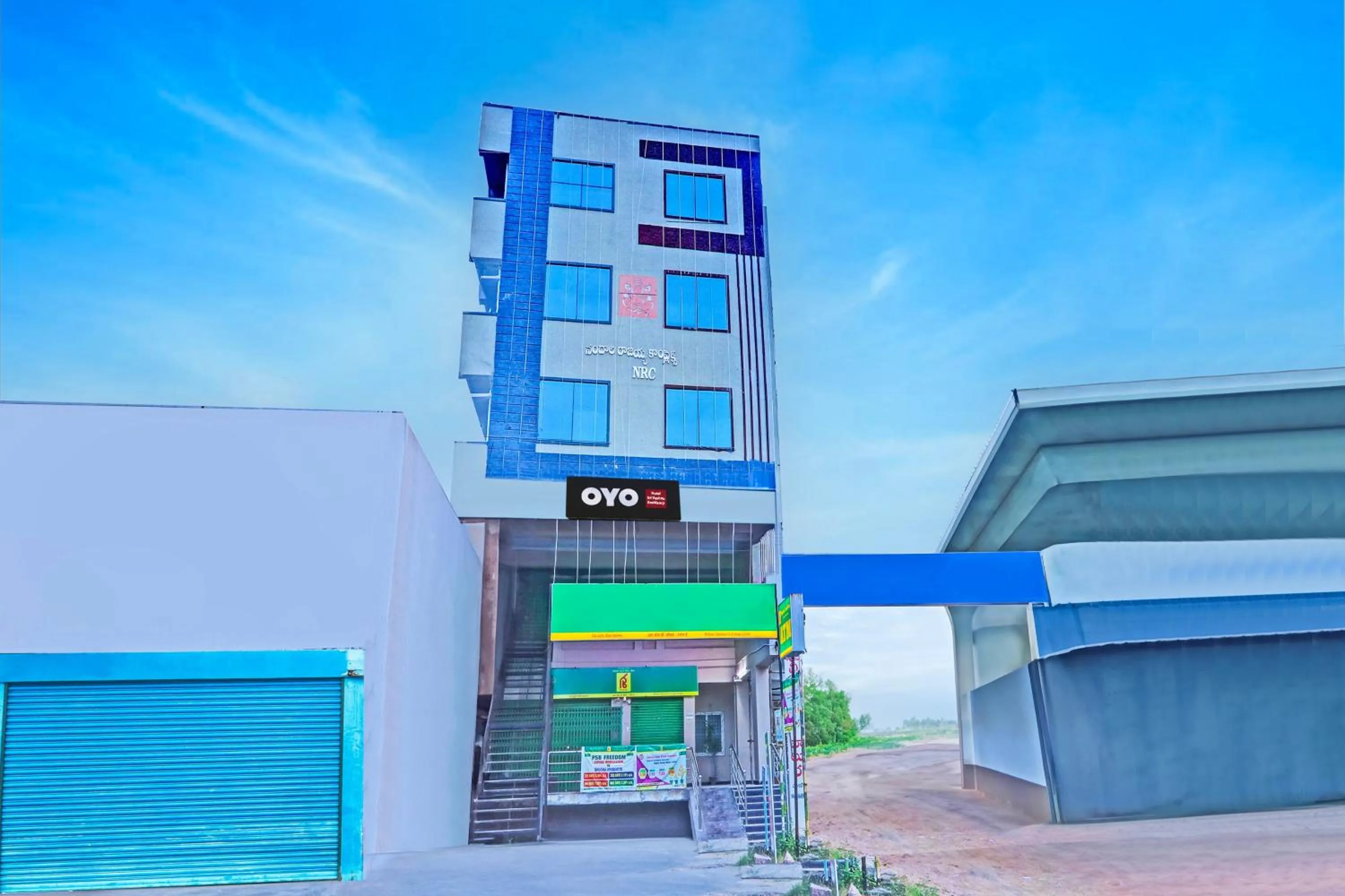 Facade/entrance in Super Hotel O SRI VISHNU RESIDENCY