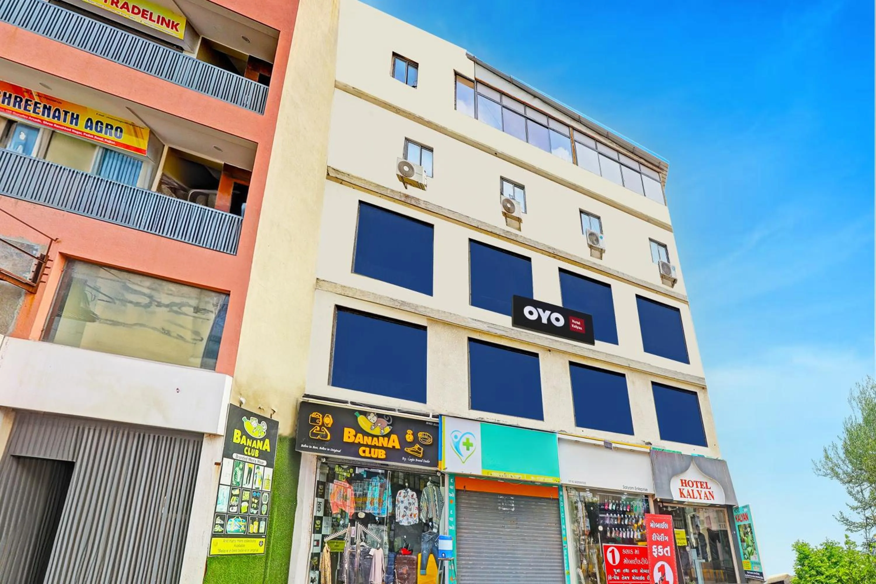 Facade/entrance in hotel O kalyan