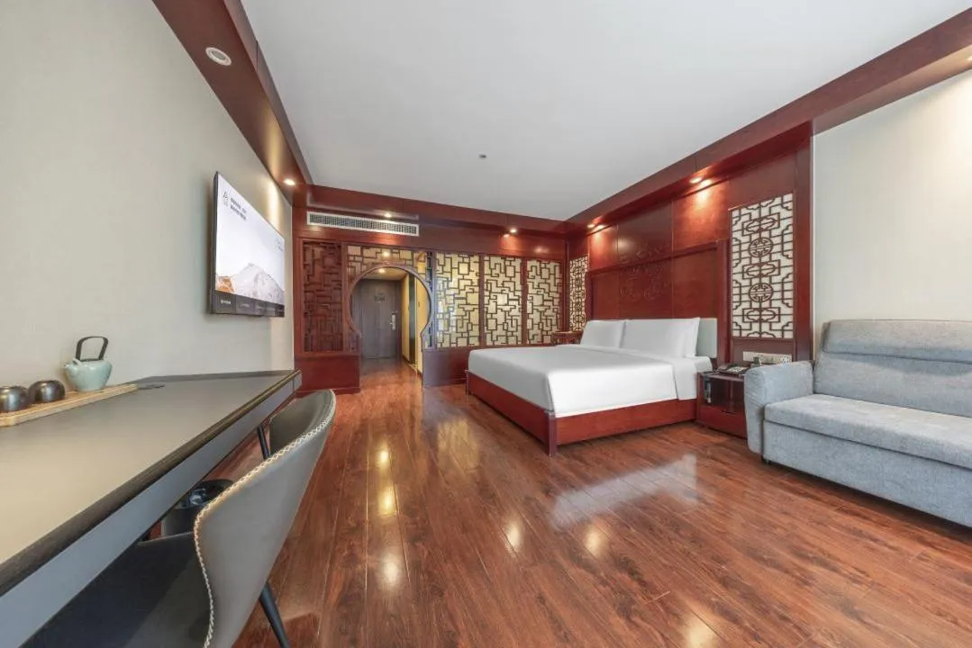 Bed in Atour Hotel Beijing West Railway Station South Square