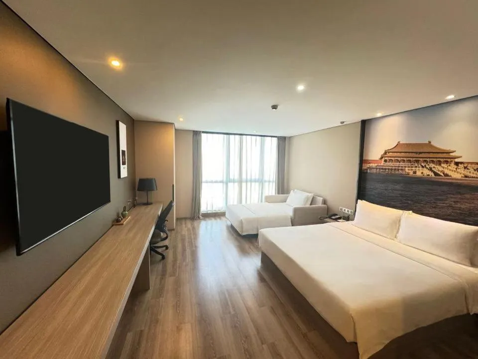 Bed in Atour Hotel Beijing West Railway Station South Square