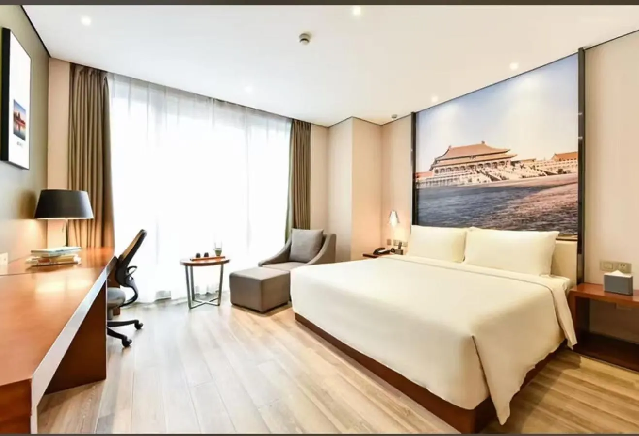 Bedroom, Bed in Atour Hotel Beijing West Railway Station South Square