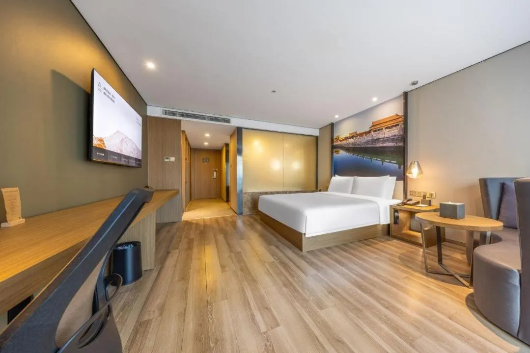 Bed in Atour Hotel Beijing West Railway Station South Square