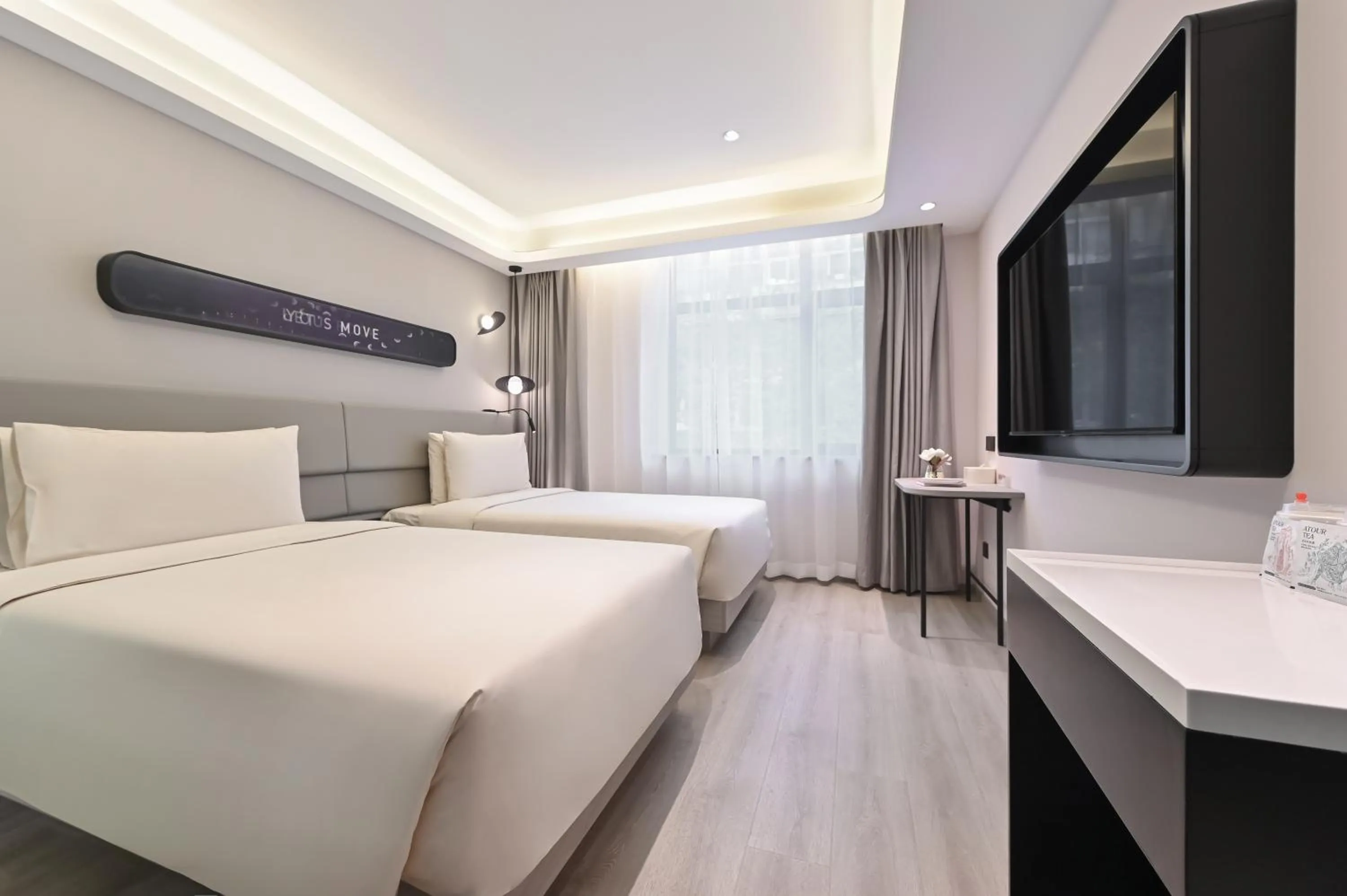 Atour Light Hotel Beijing Xizhimen Exhibition Hall