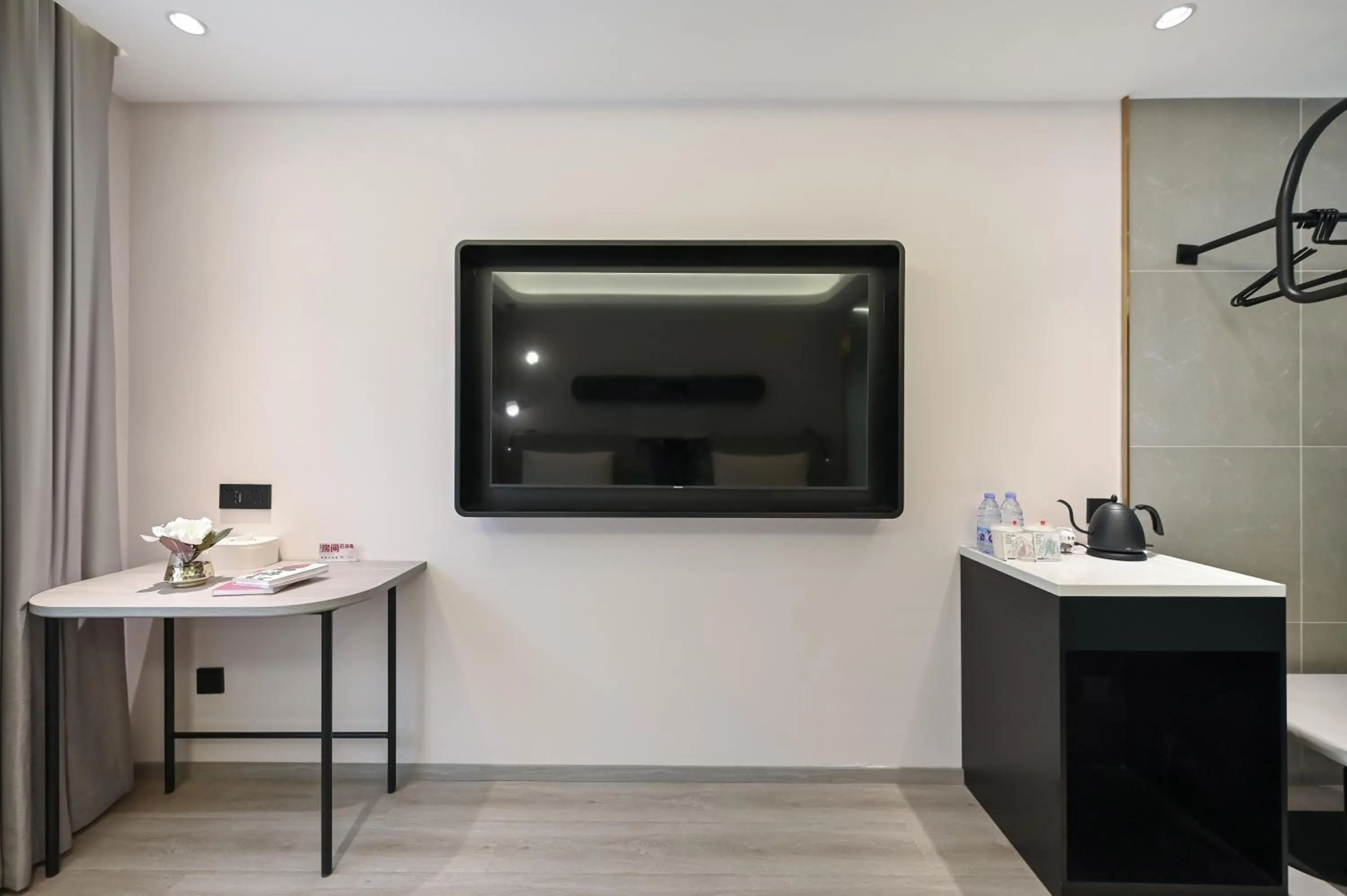 Atour Light Hotel Beijing Xizhimen Exhibition Hall